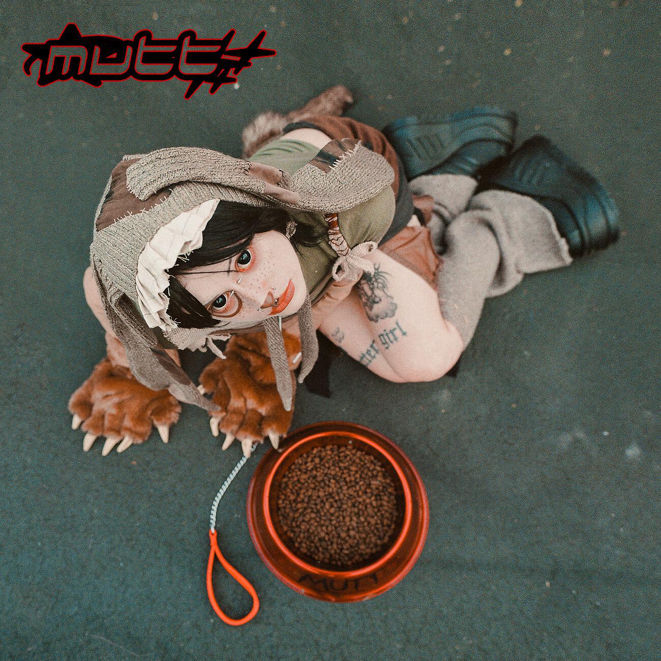 Релиз mutt