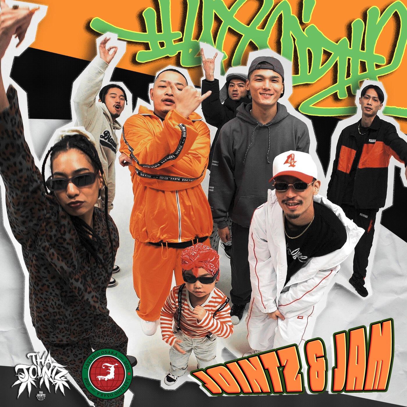 Релиз Jointz & Jam