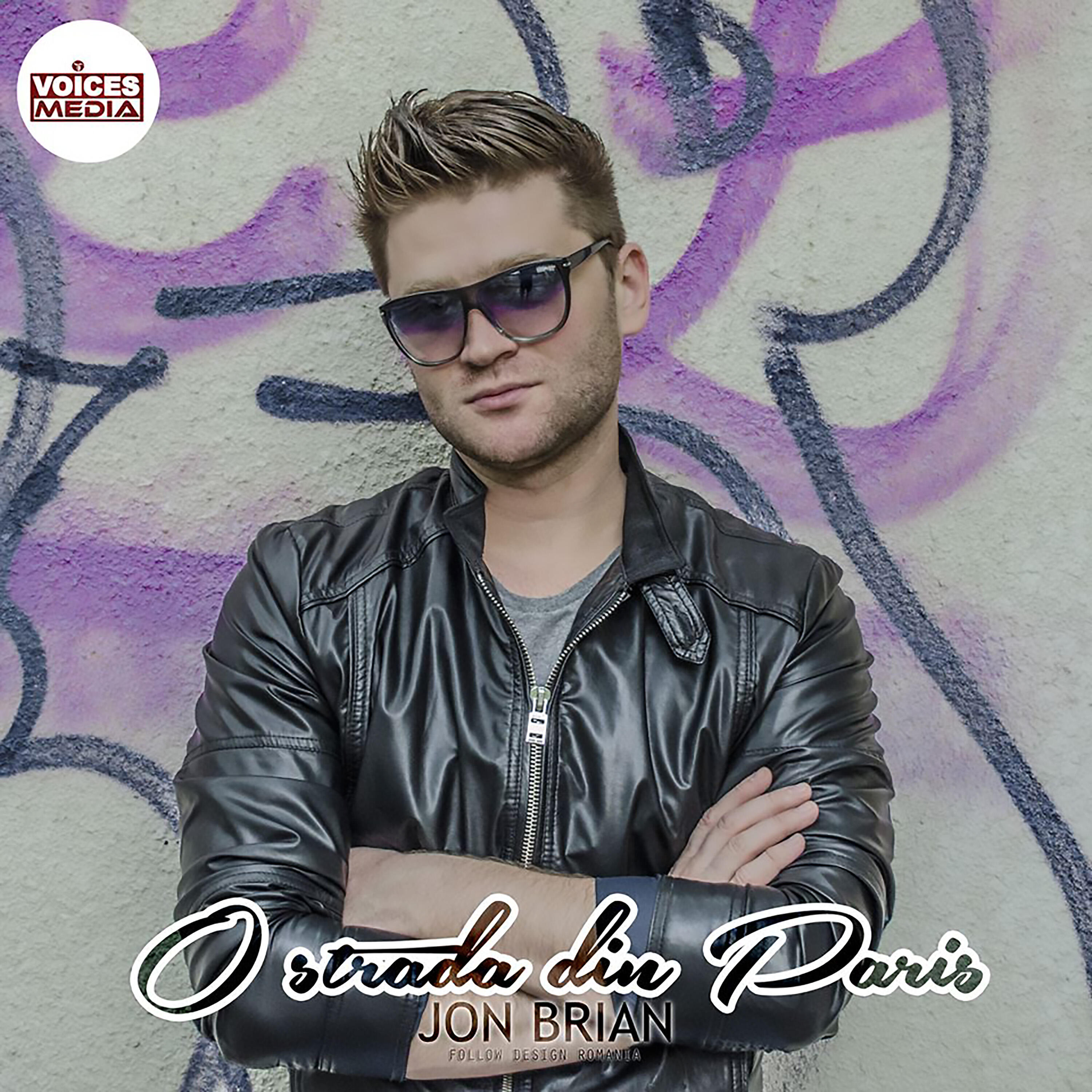 Релиз O strada din Paris