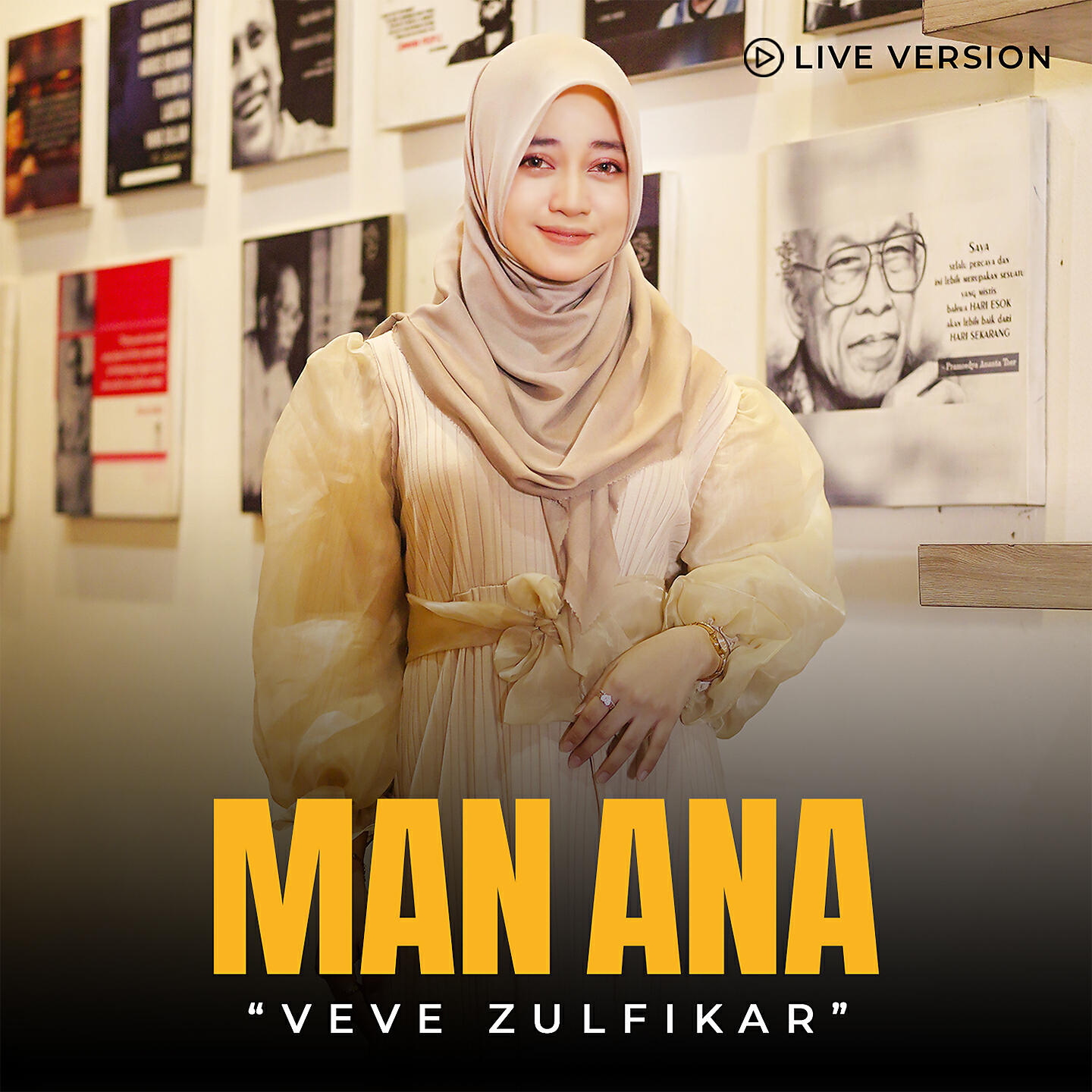 Релиз Man Ana