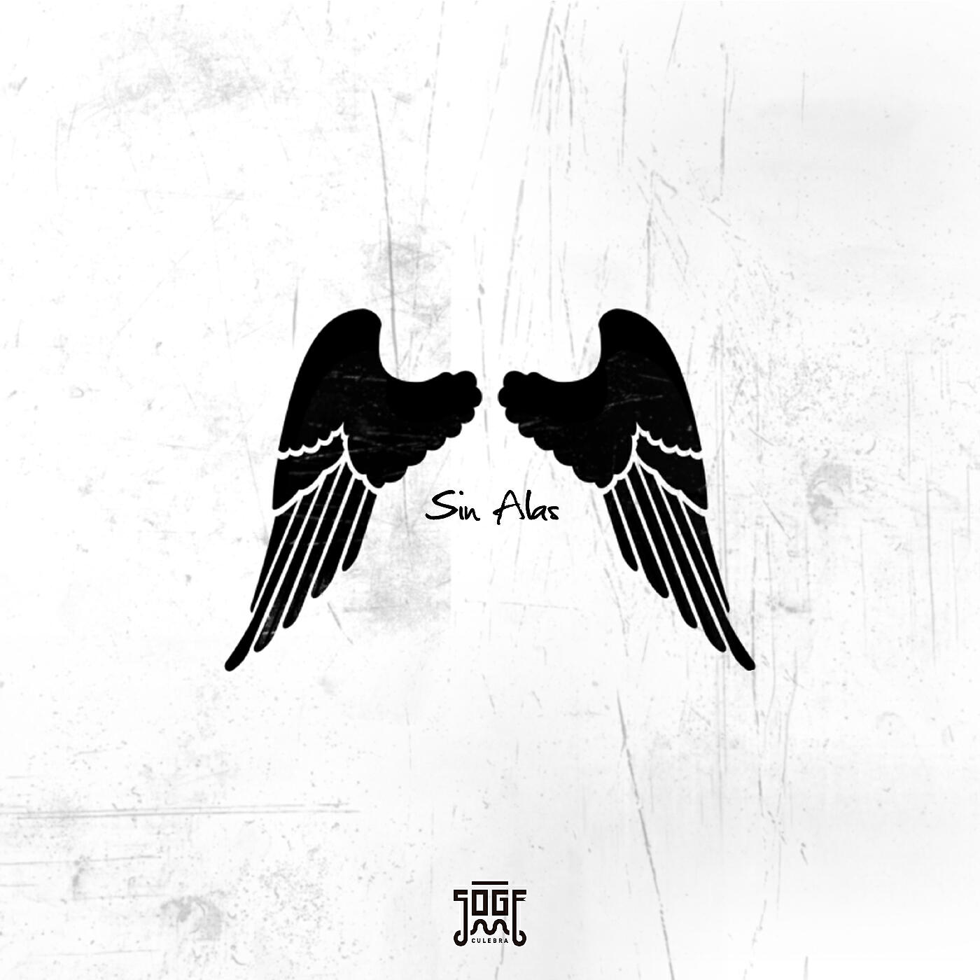 Релиз Sin alas
