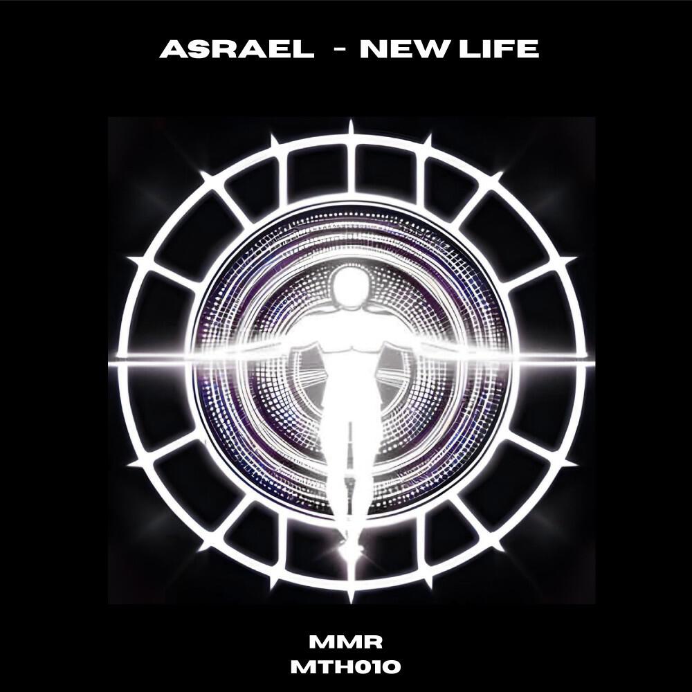 Релиз New Life