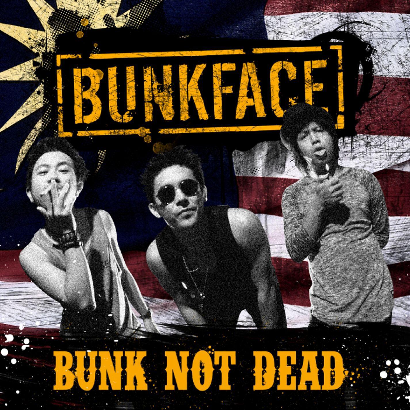 Релиз Bunk Not Dead