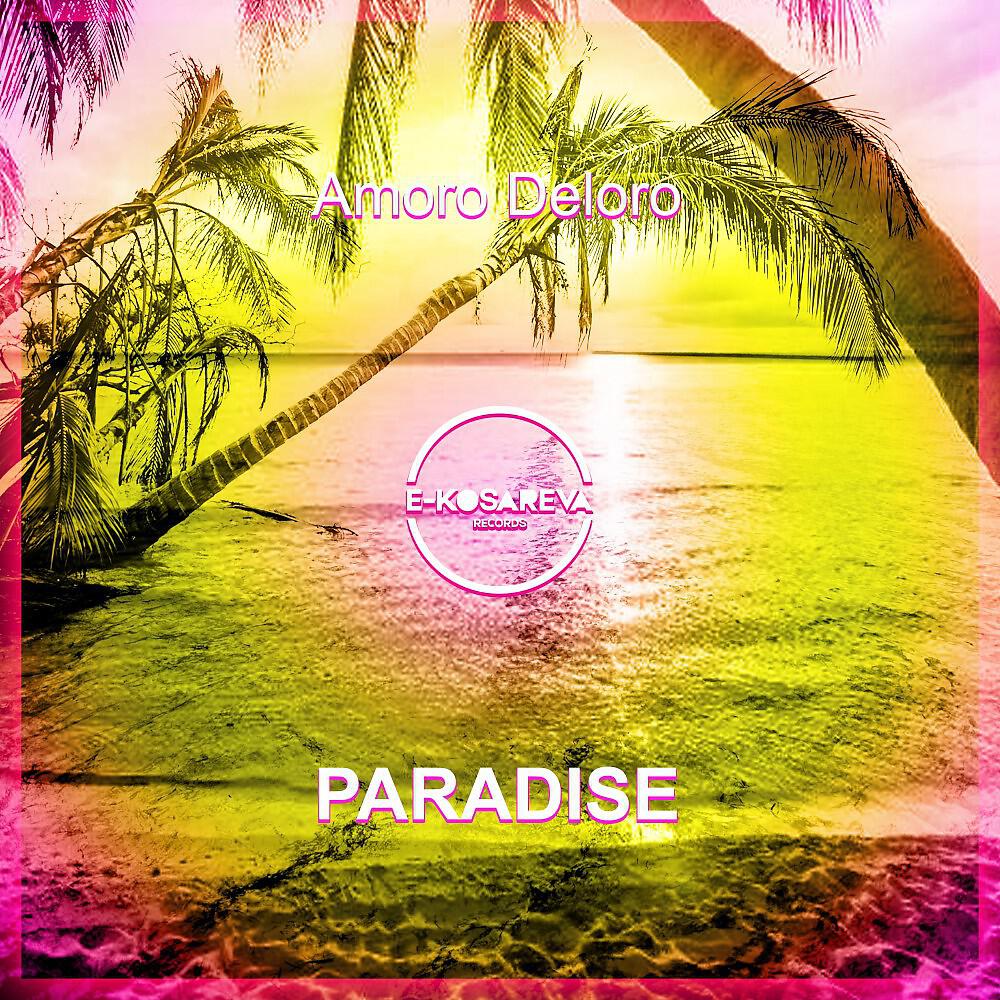 Релиз Paradise
