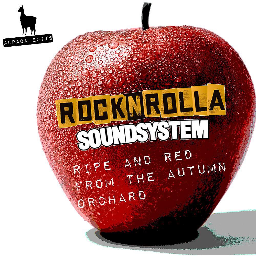 Релиз Ripe and Red from the Autumn Orchard