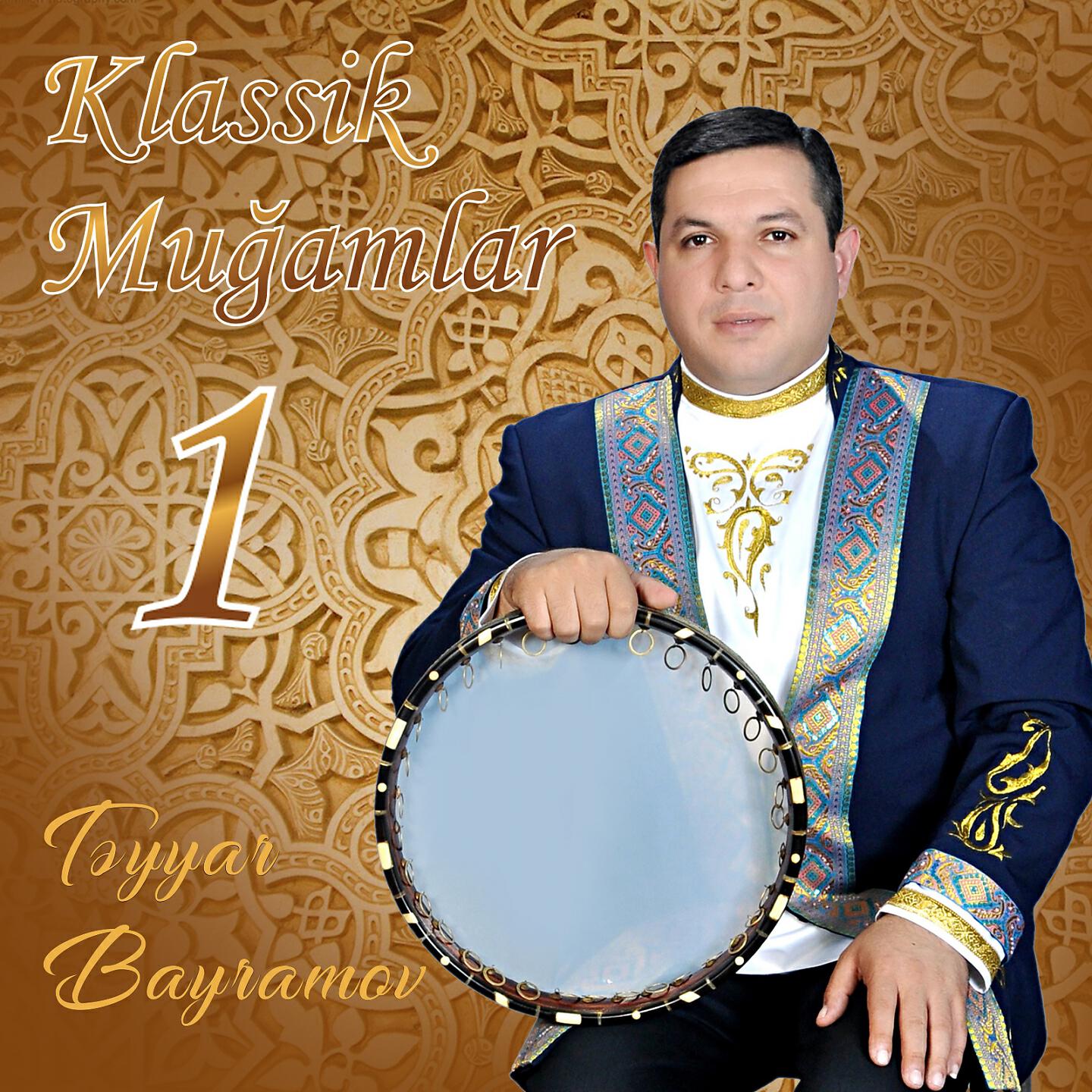 Релиз Klassik Muğamlar, Vol. 1