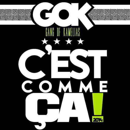 Релиз C'est comme ça