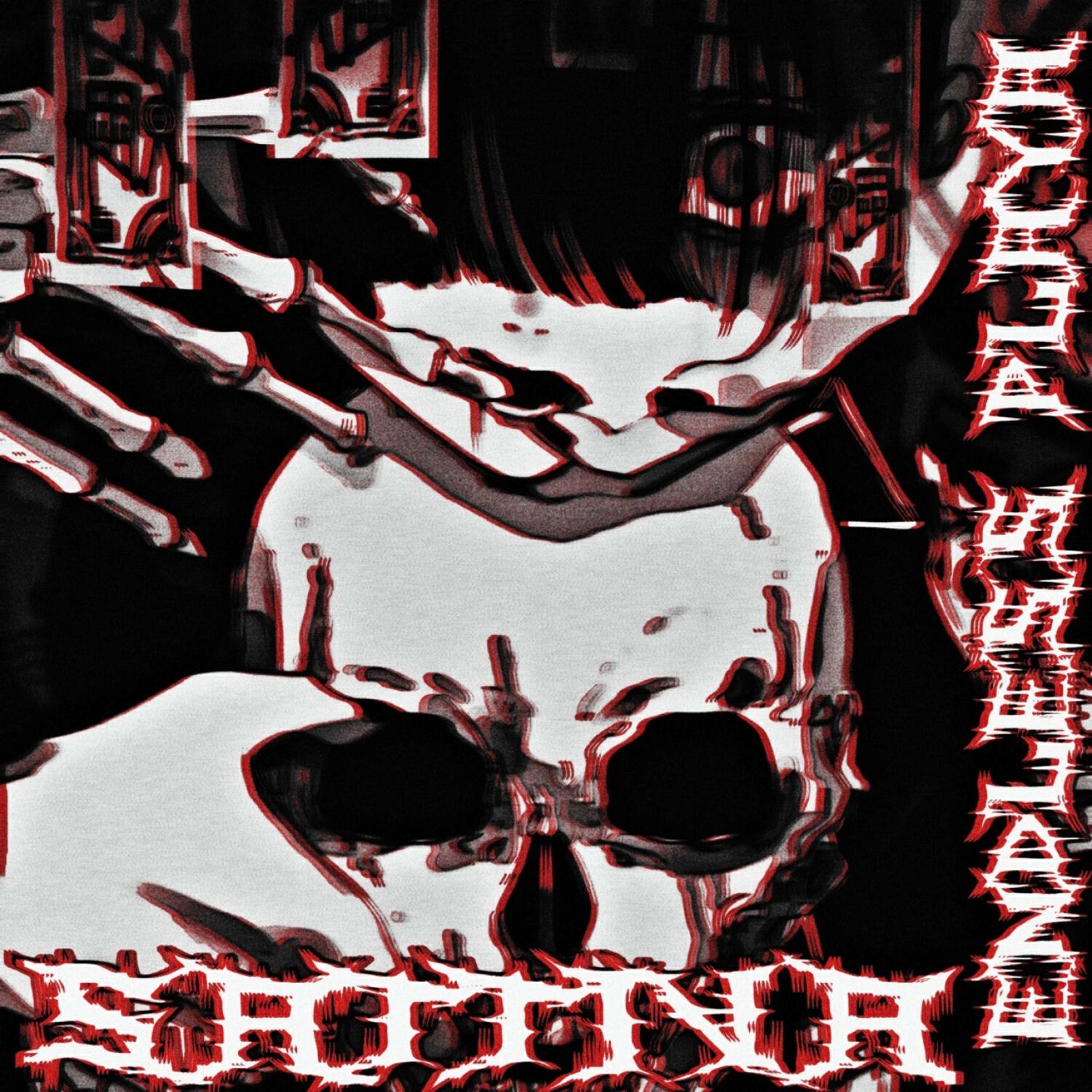 Релиз SHIFT