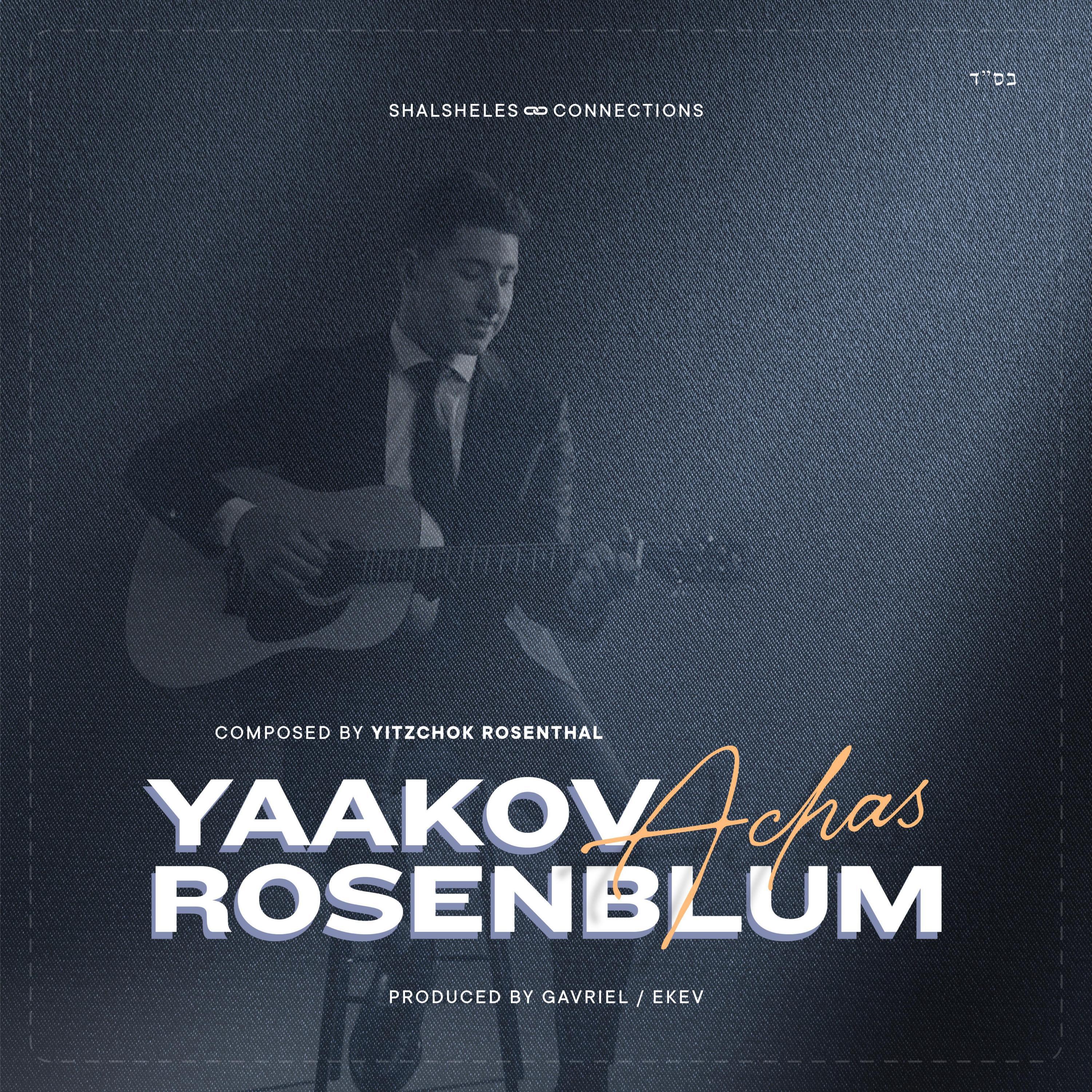 Yaakov Rosenblum