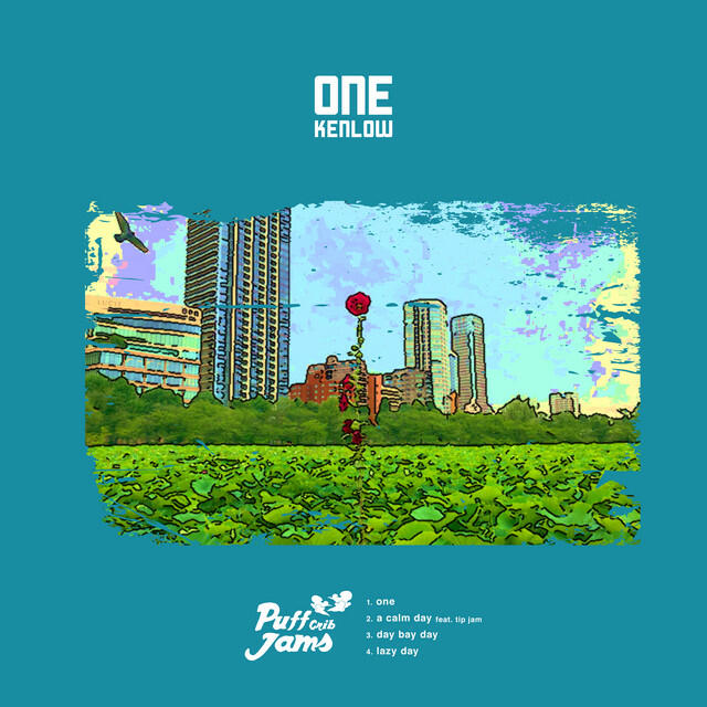 Релиз ONE