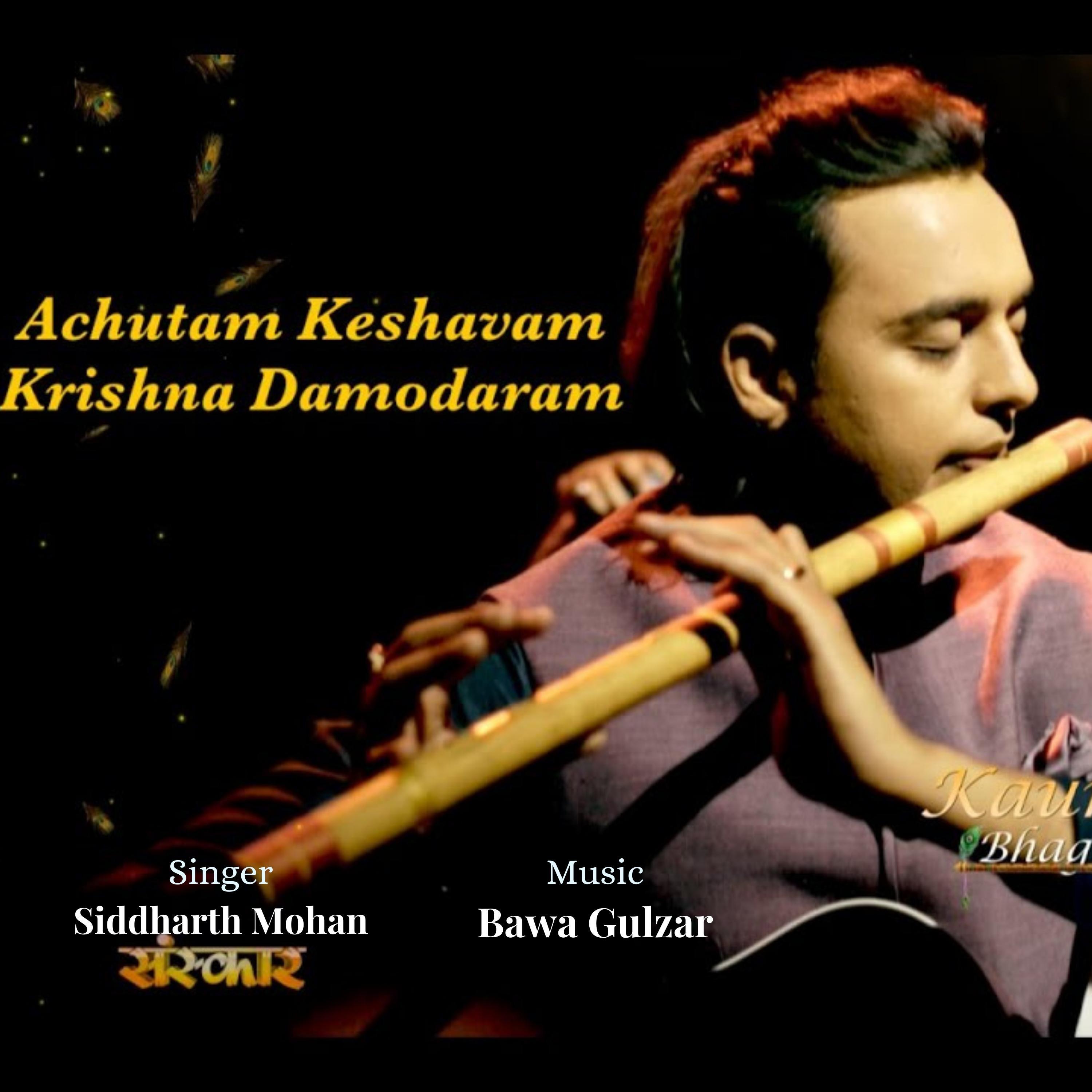 Релиз Achutam Keshavam