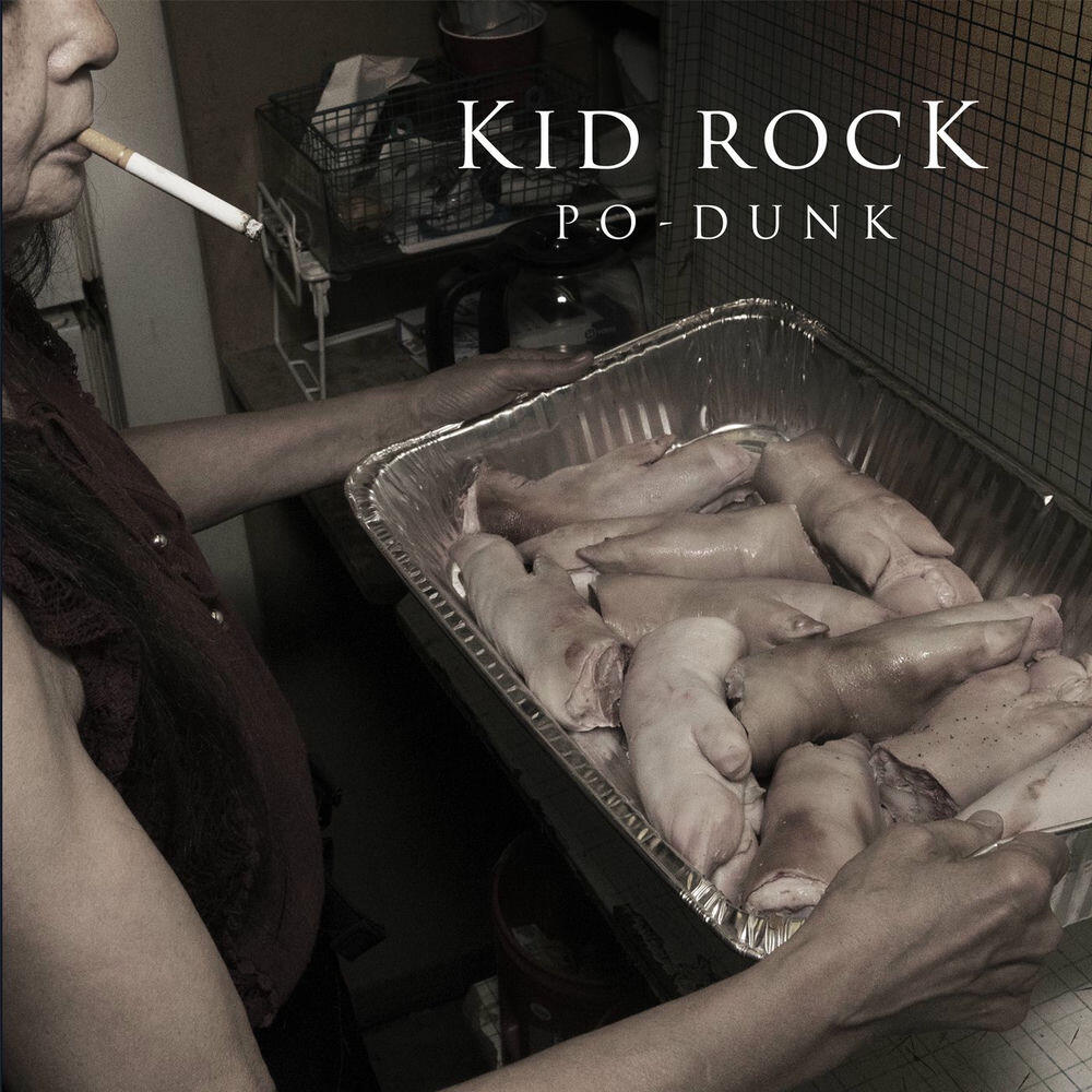 Релиз Po-Dunk