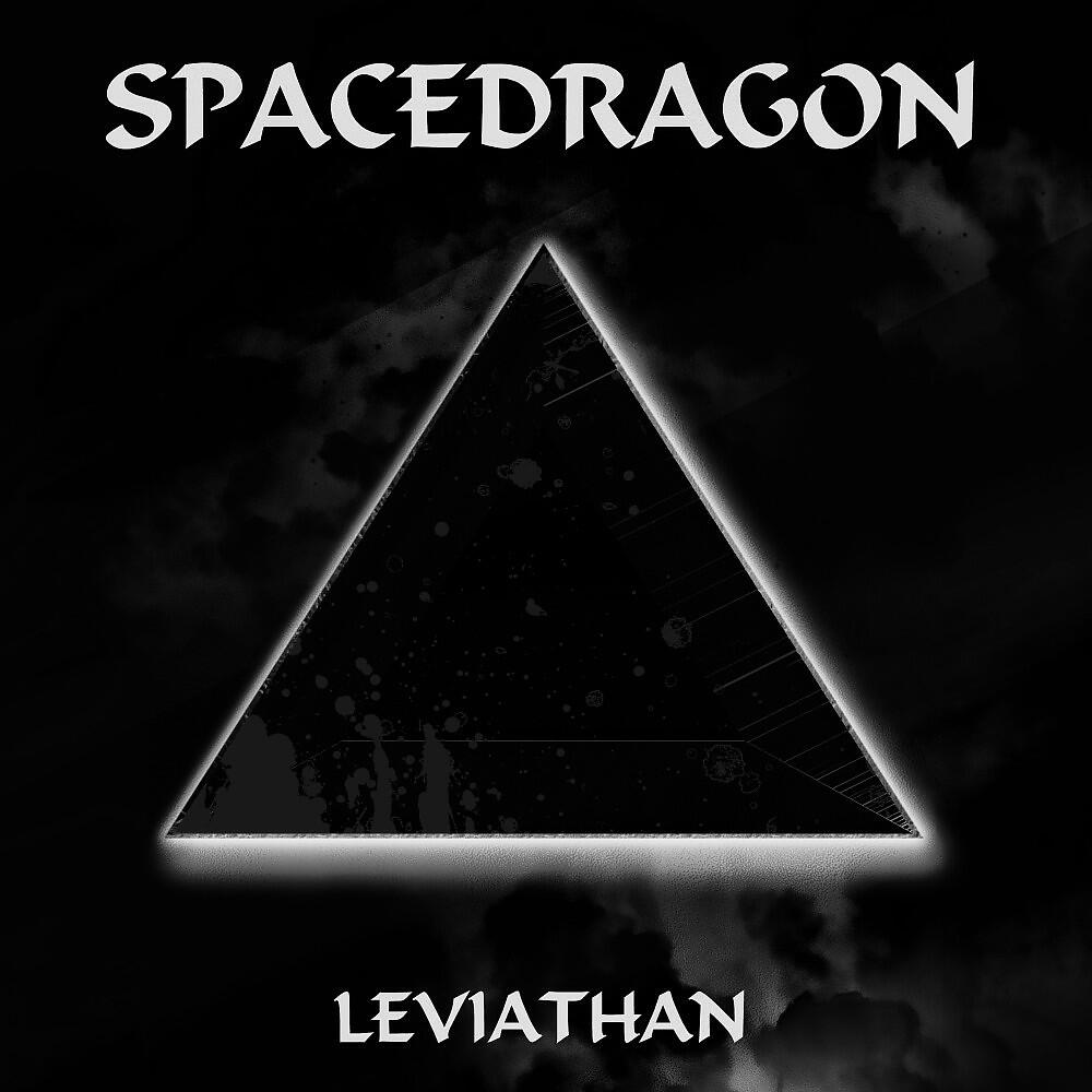Релиз Leviathan