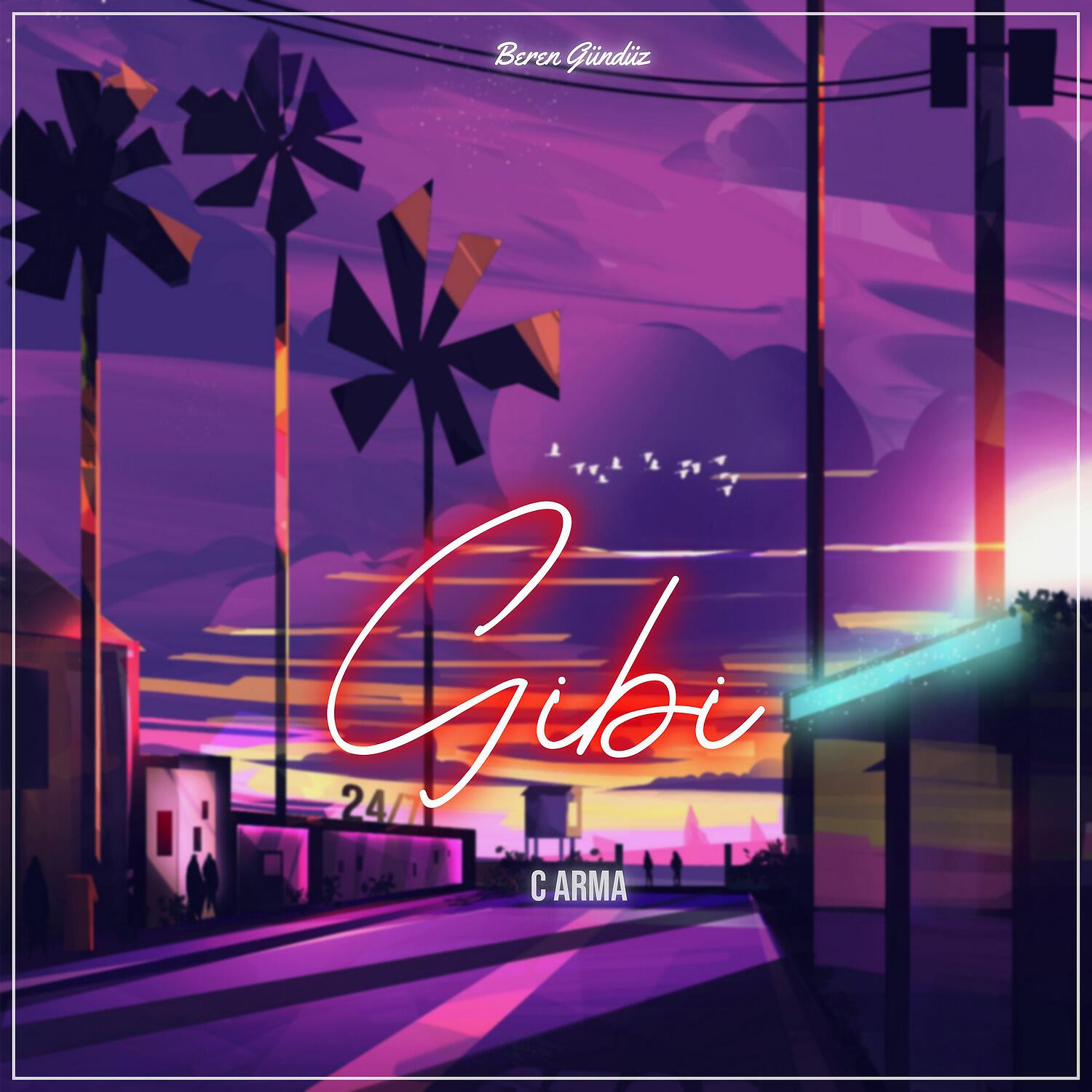 Релиз Gibi