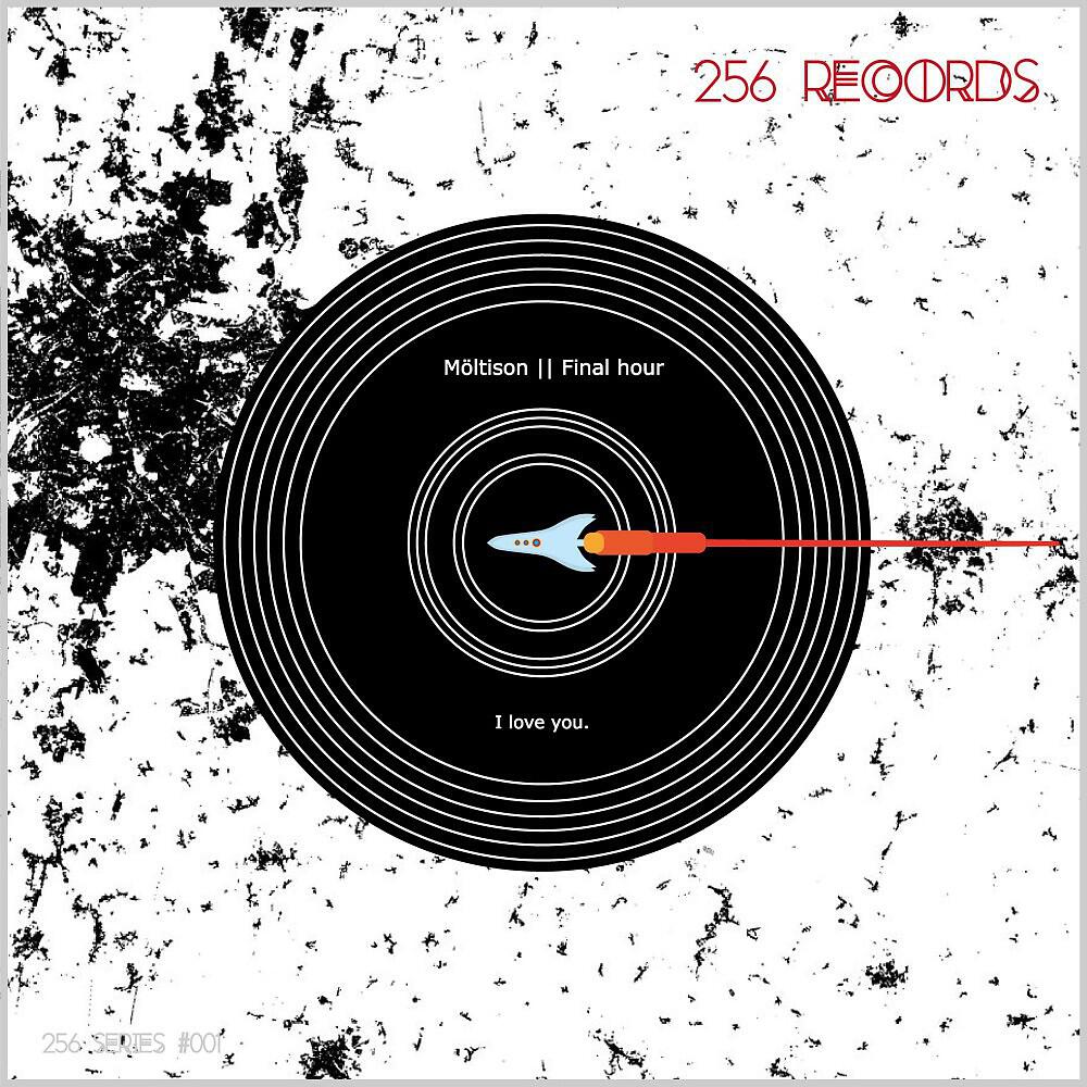 Релиз The Final Hour