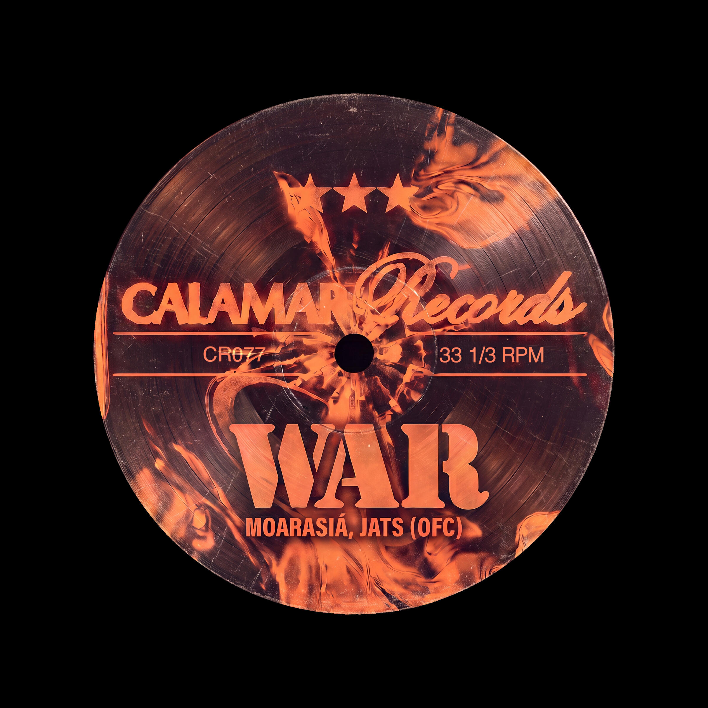 Релиз War