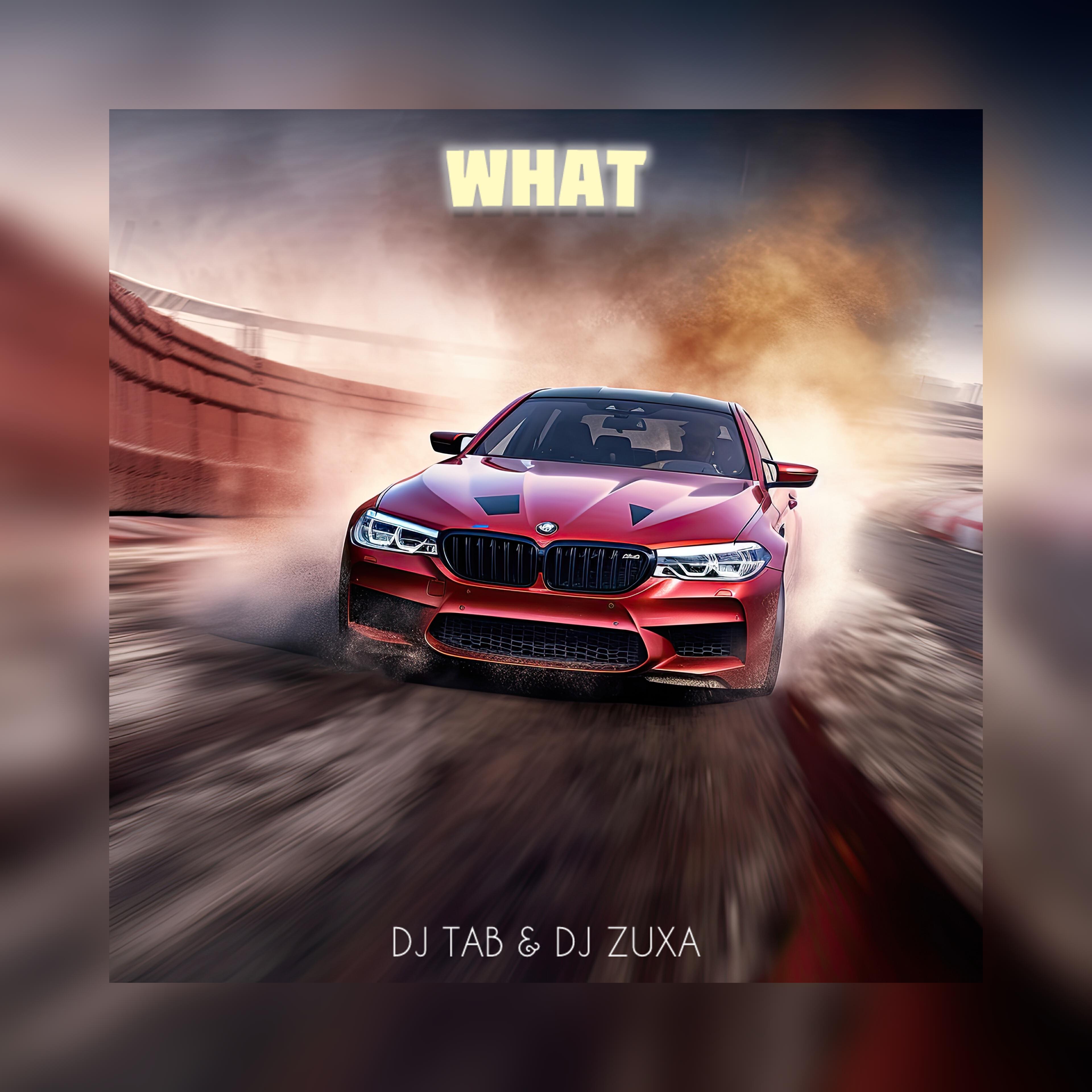 Релиз What