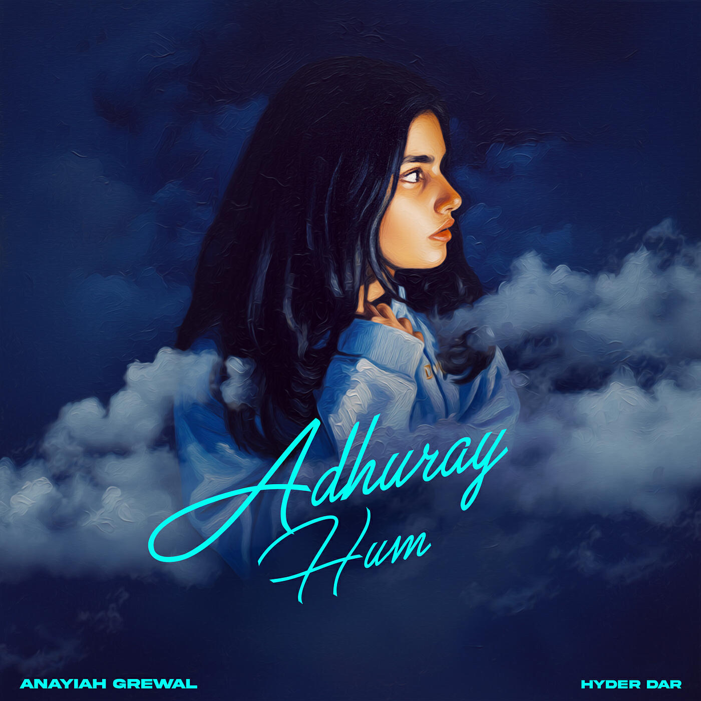 Релиз Adhuray Hum