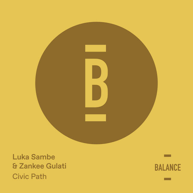 Релиз Civic Path