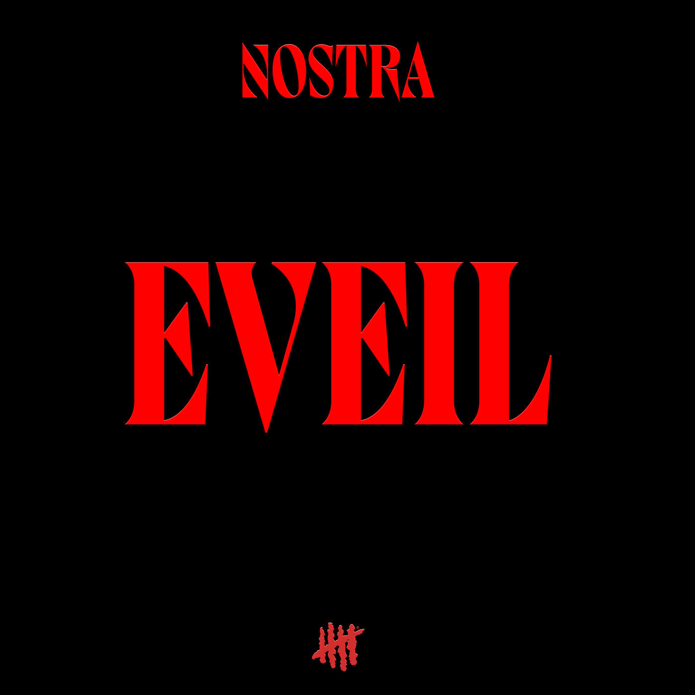 Релиз ÉVEIL