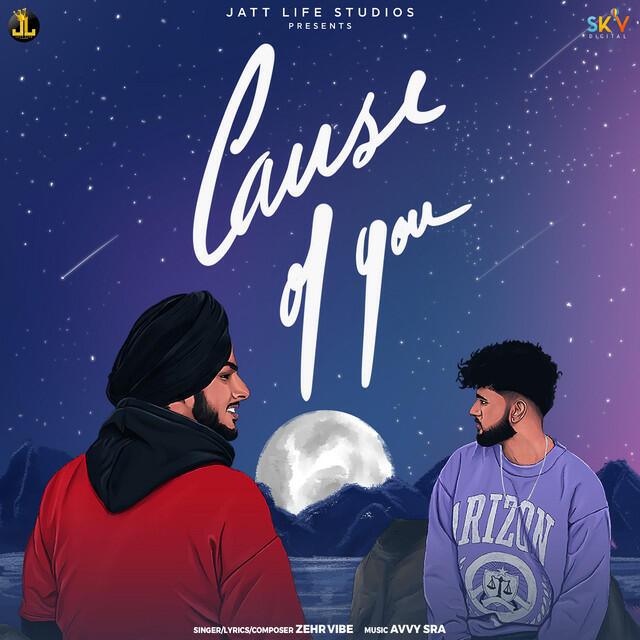 Релиз Cause Of You
