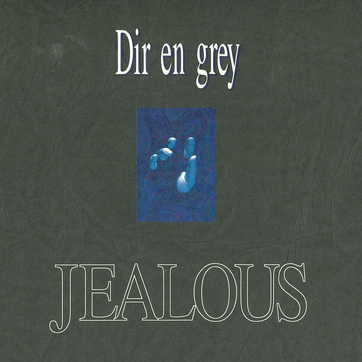 Релиз JEALOUS