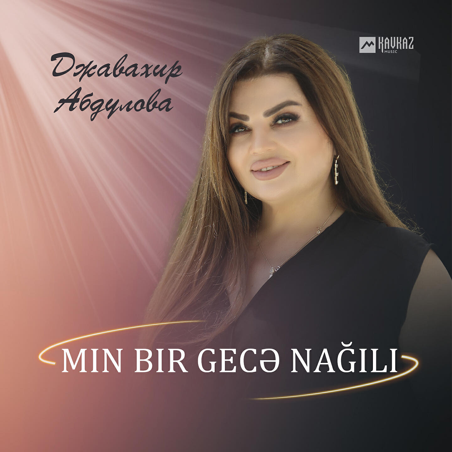Релиз Min bir gecə nağili