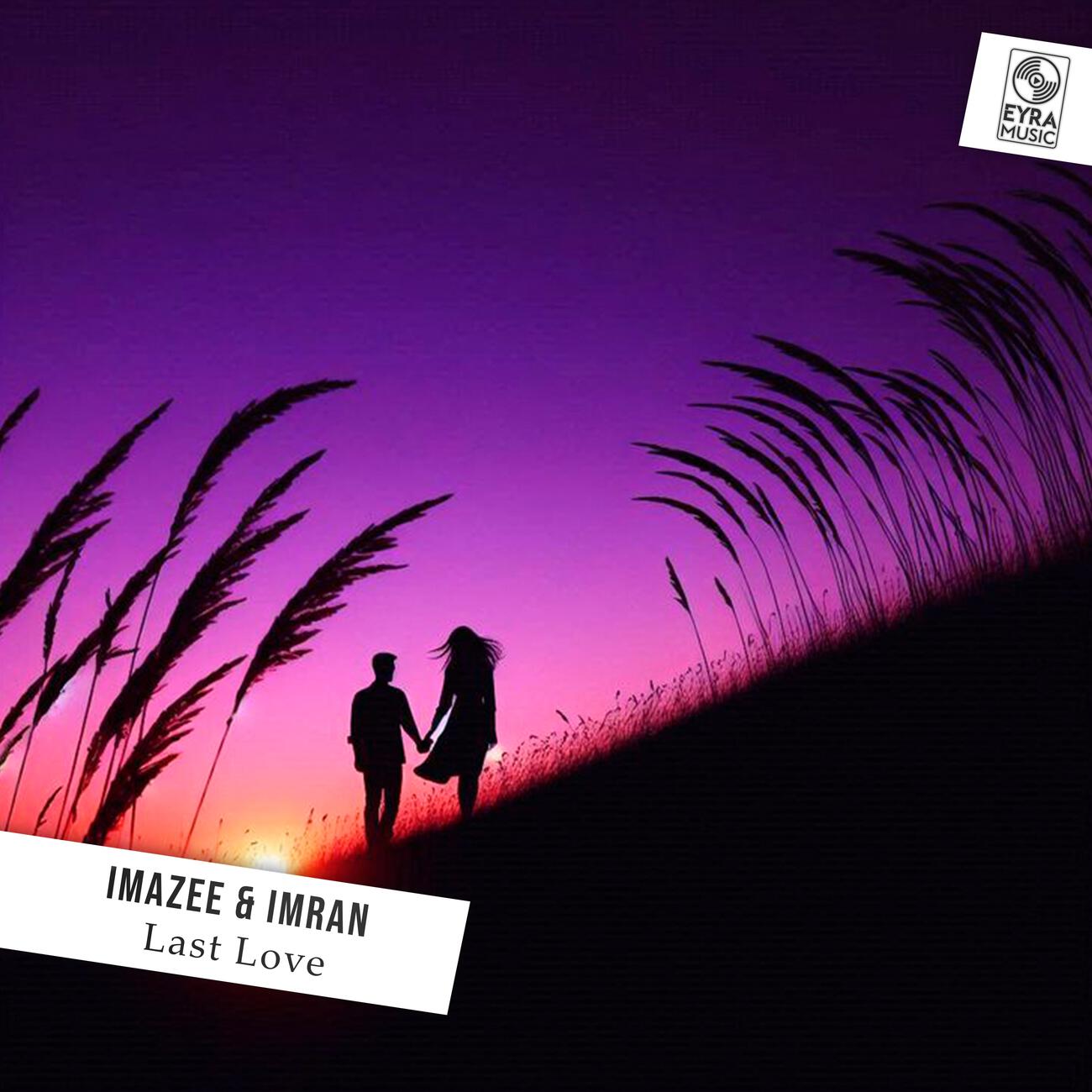 Релиз Last Love