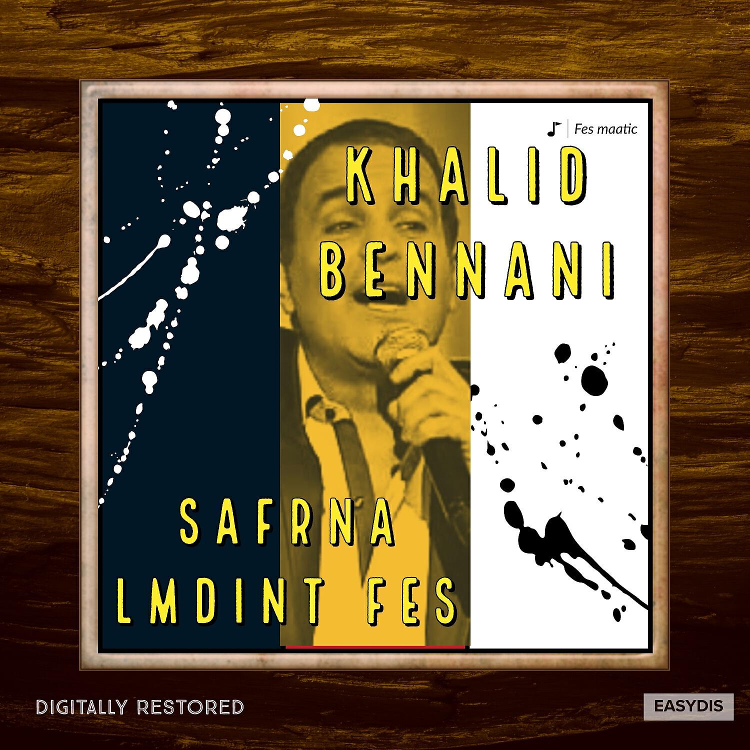 Релиз Safrna lmdint fes