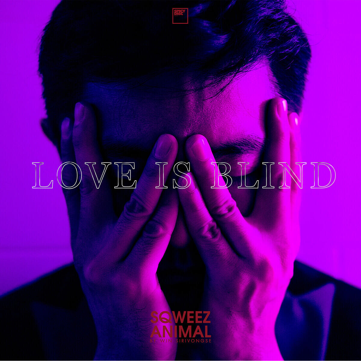 Релиз Love is Blind