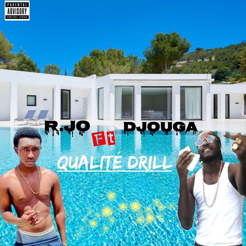 Релиз Qualité drill