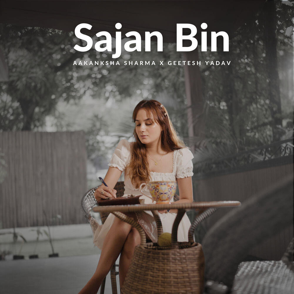 Релиз Sajan Bin