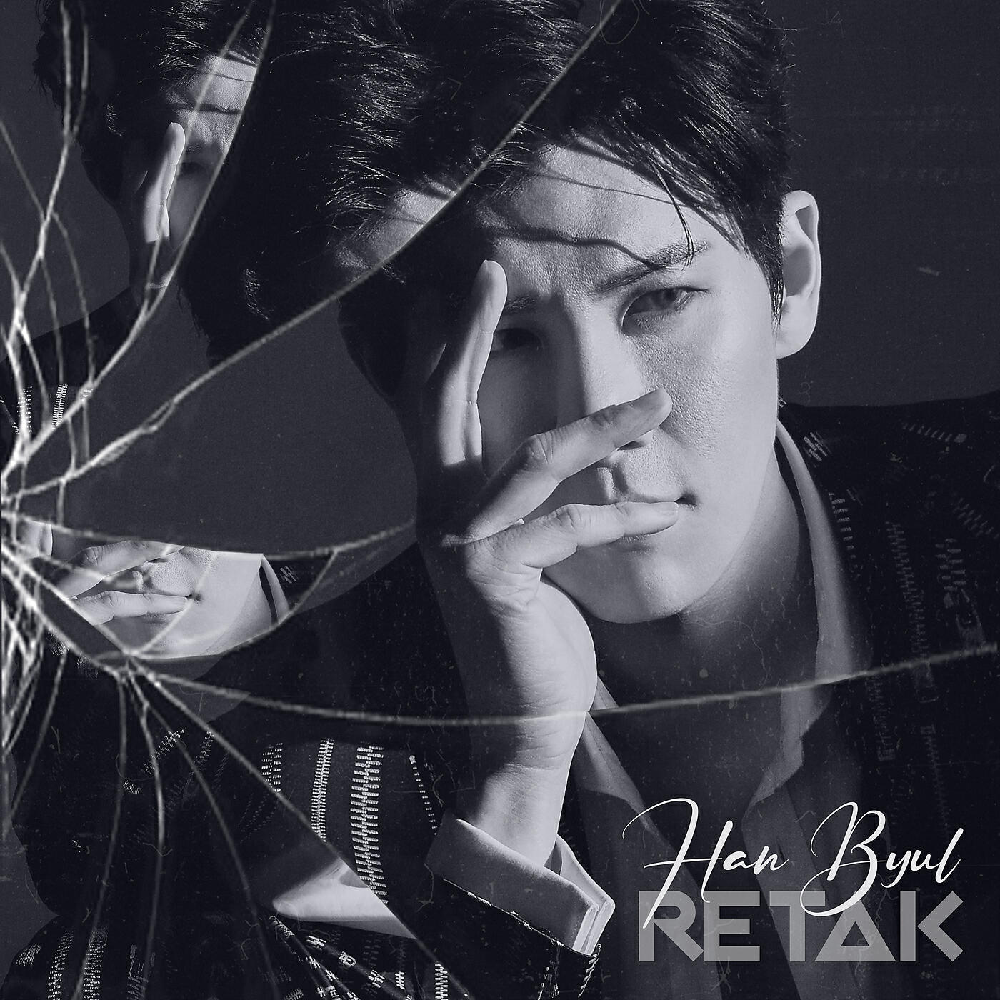 Релиз Retak (From "Dendam Cinta Arissa" Soundtrack)