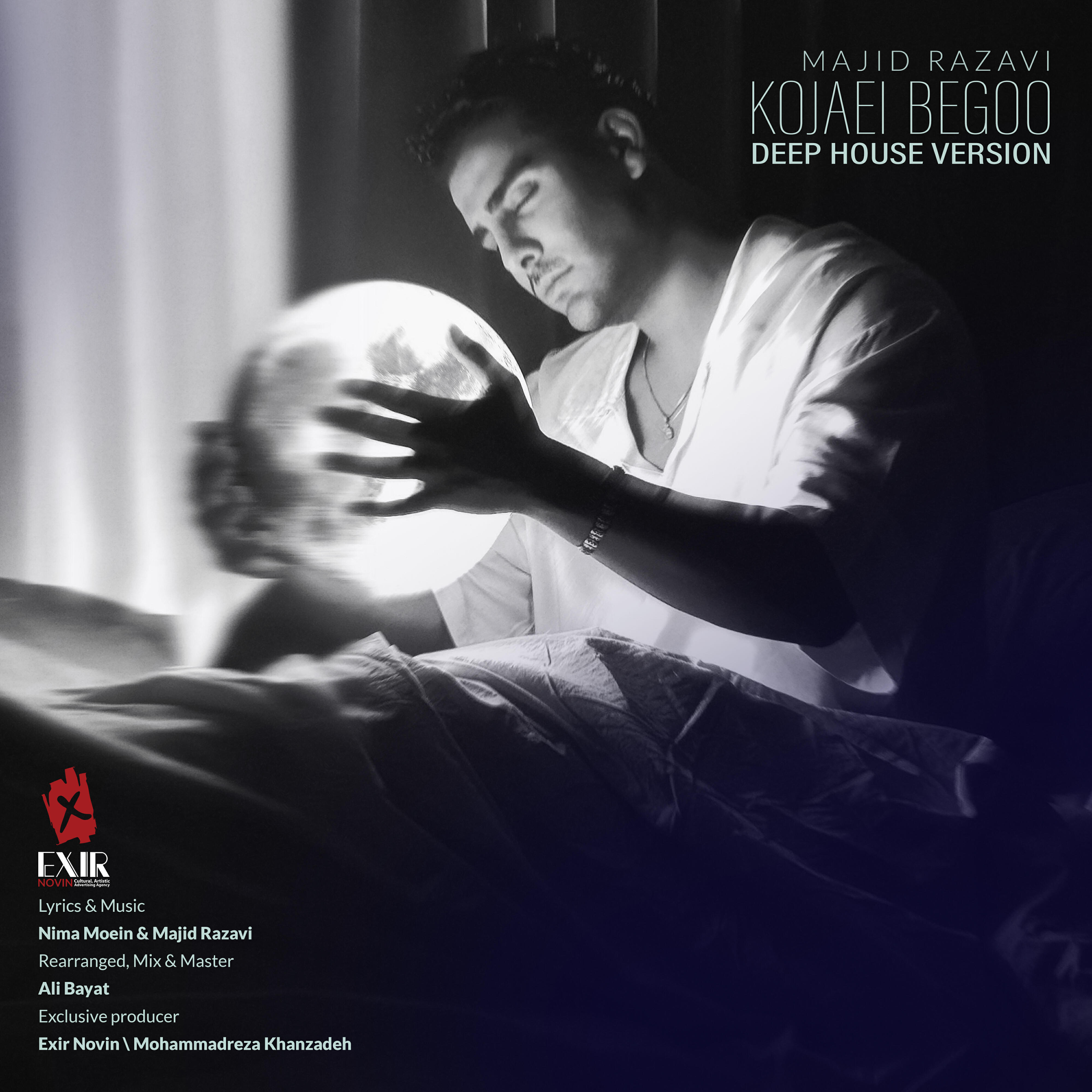 Релиз Kojaei Begoo (Deep House Version)