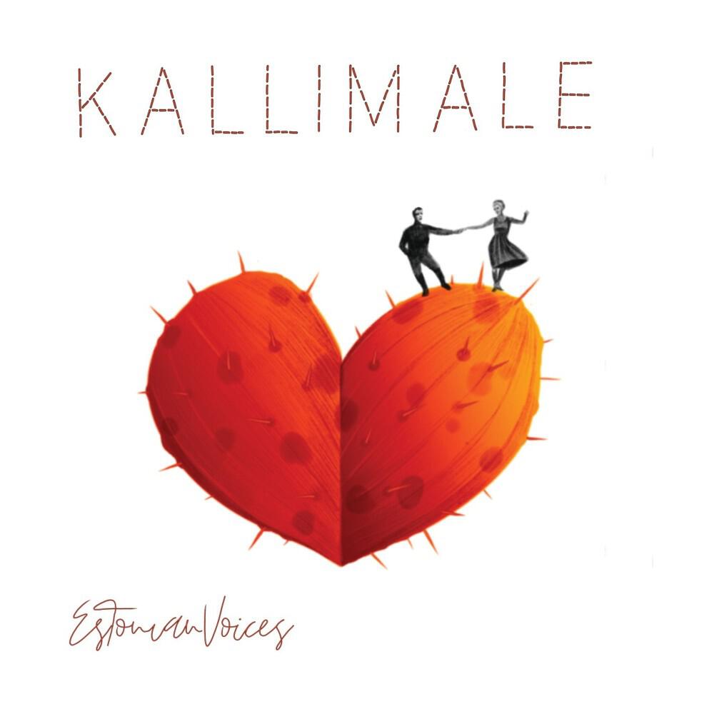 Релиз Kallimale