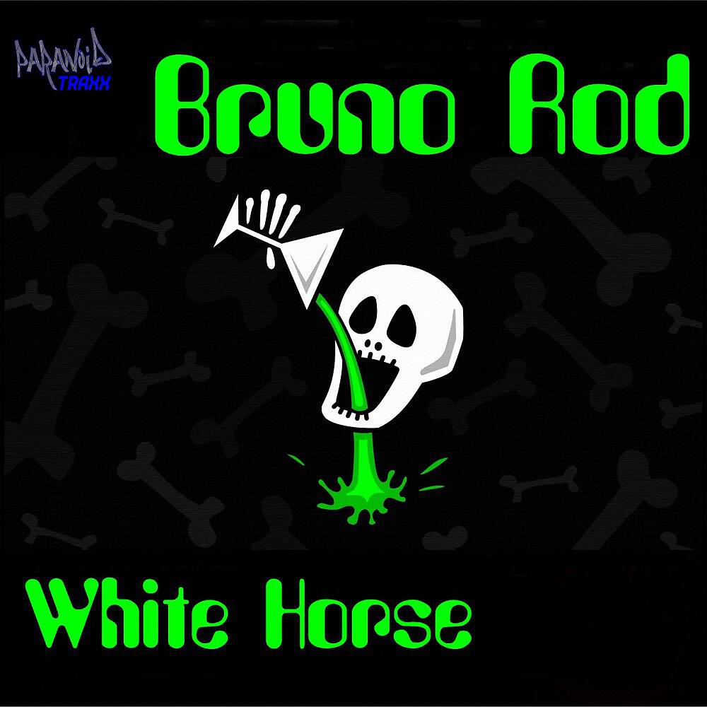 Релиз White Horse