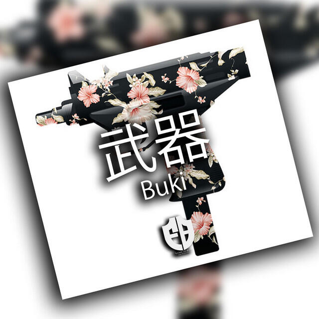 Релиз Buki