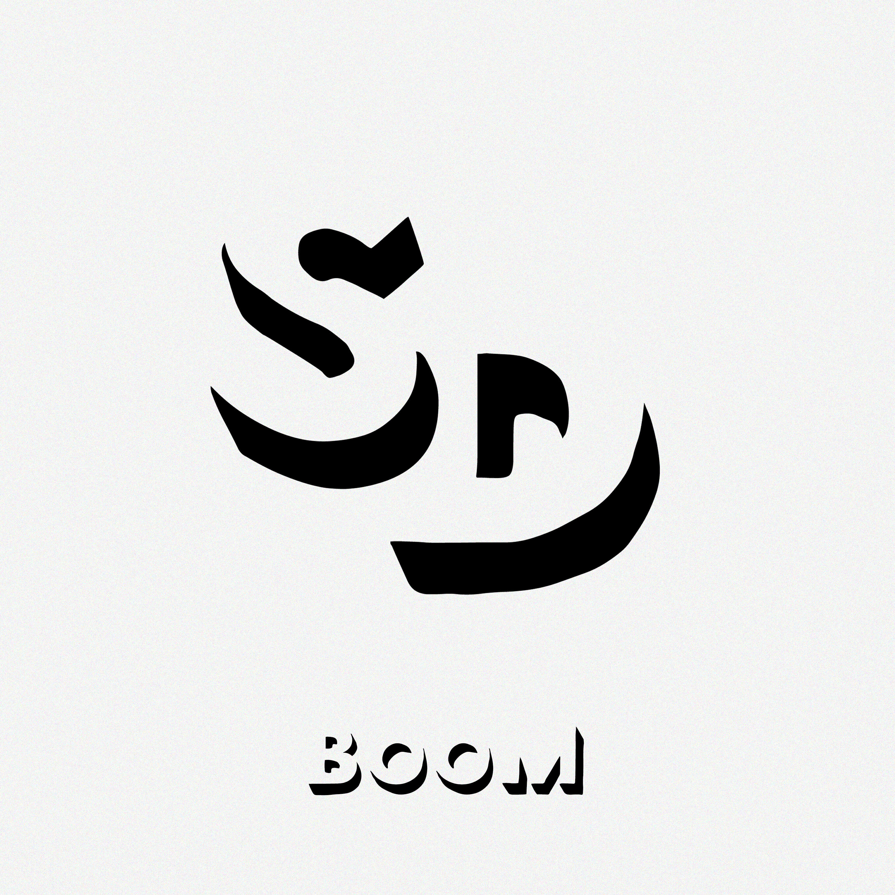 Релиз Boom