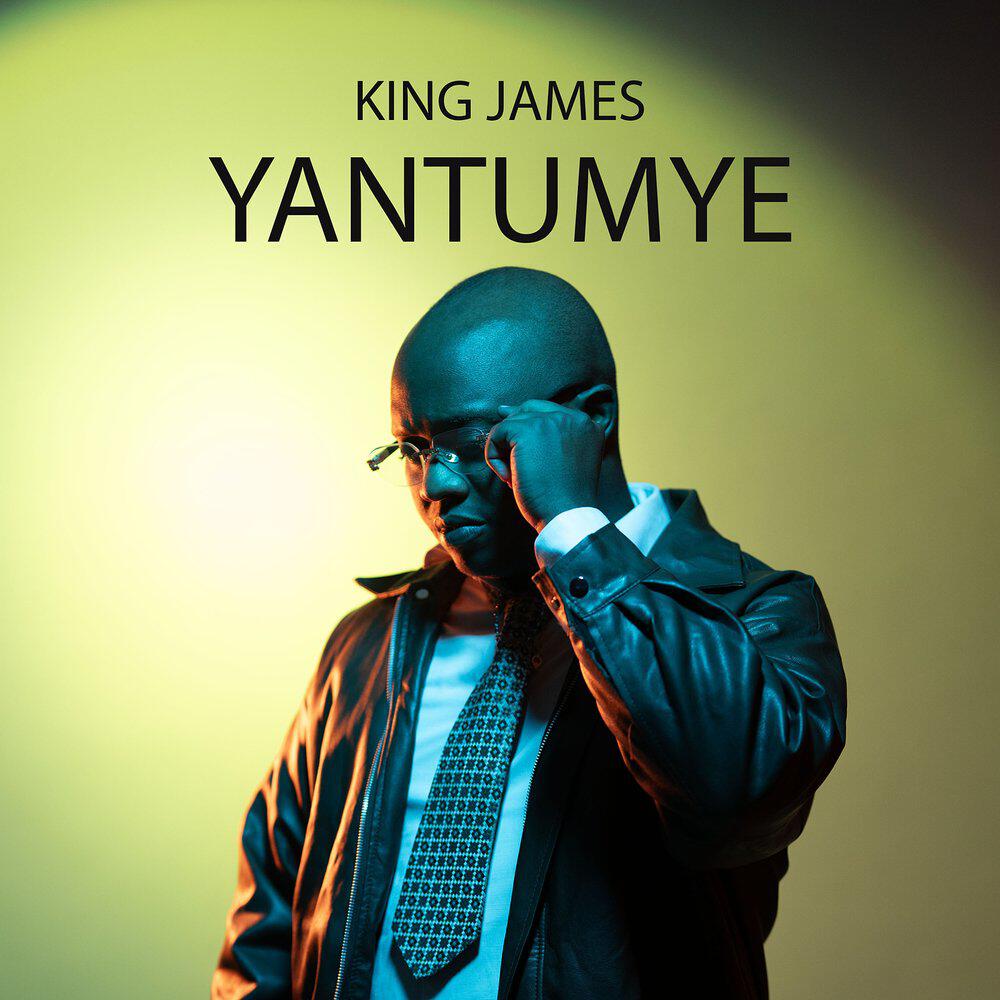 Релиз Yantumye