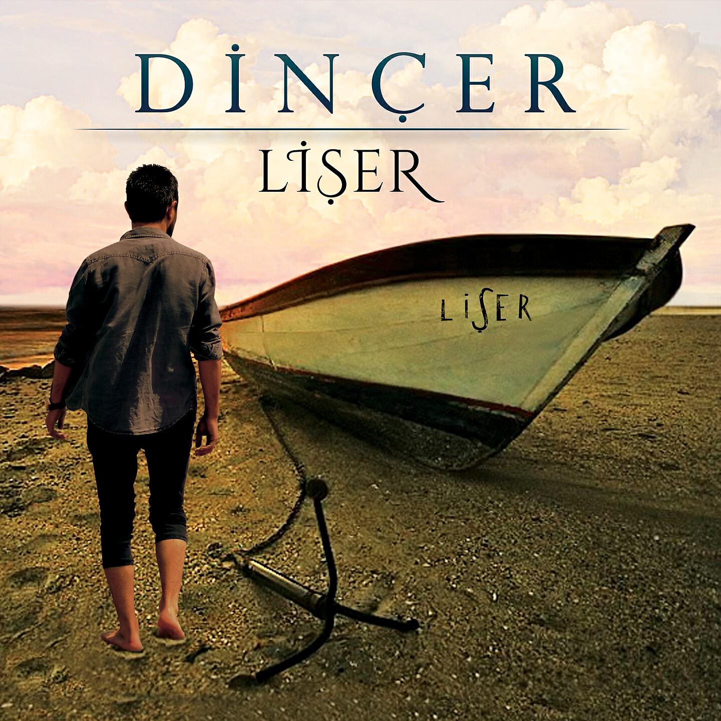 Релиз Lişer