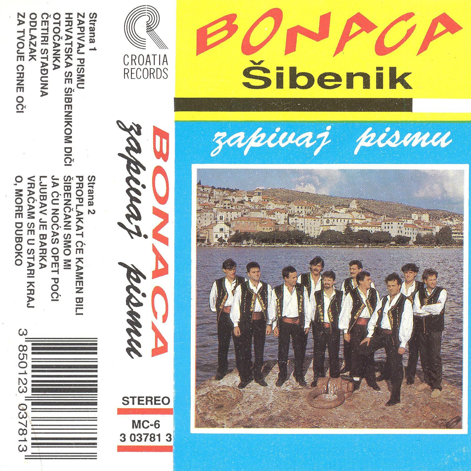 Релиз Zapivaj Pismu