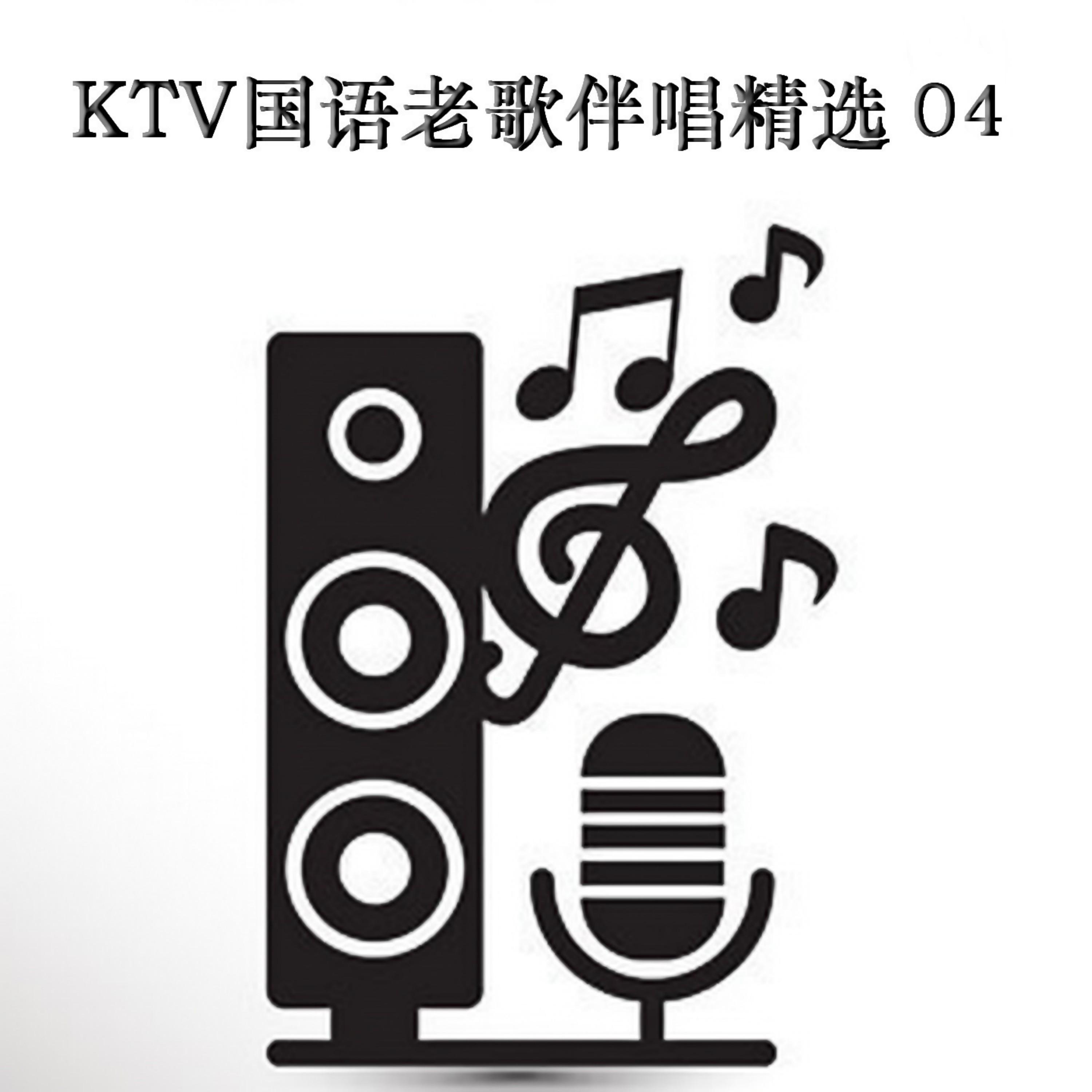 谢晶桦