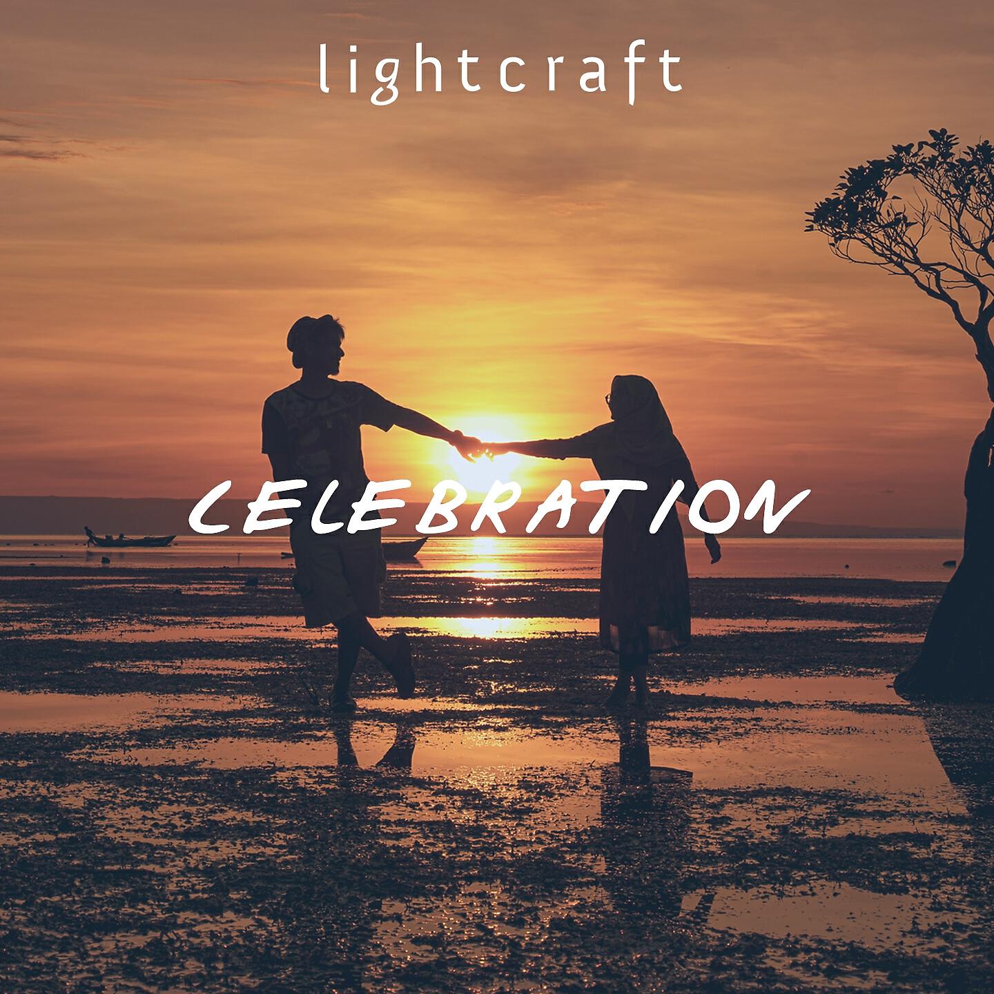 Релиз Celebration