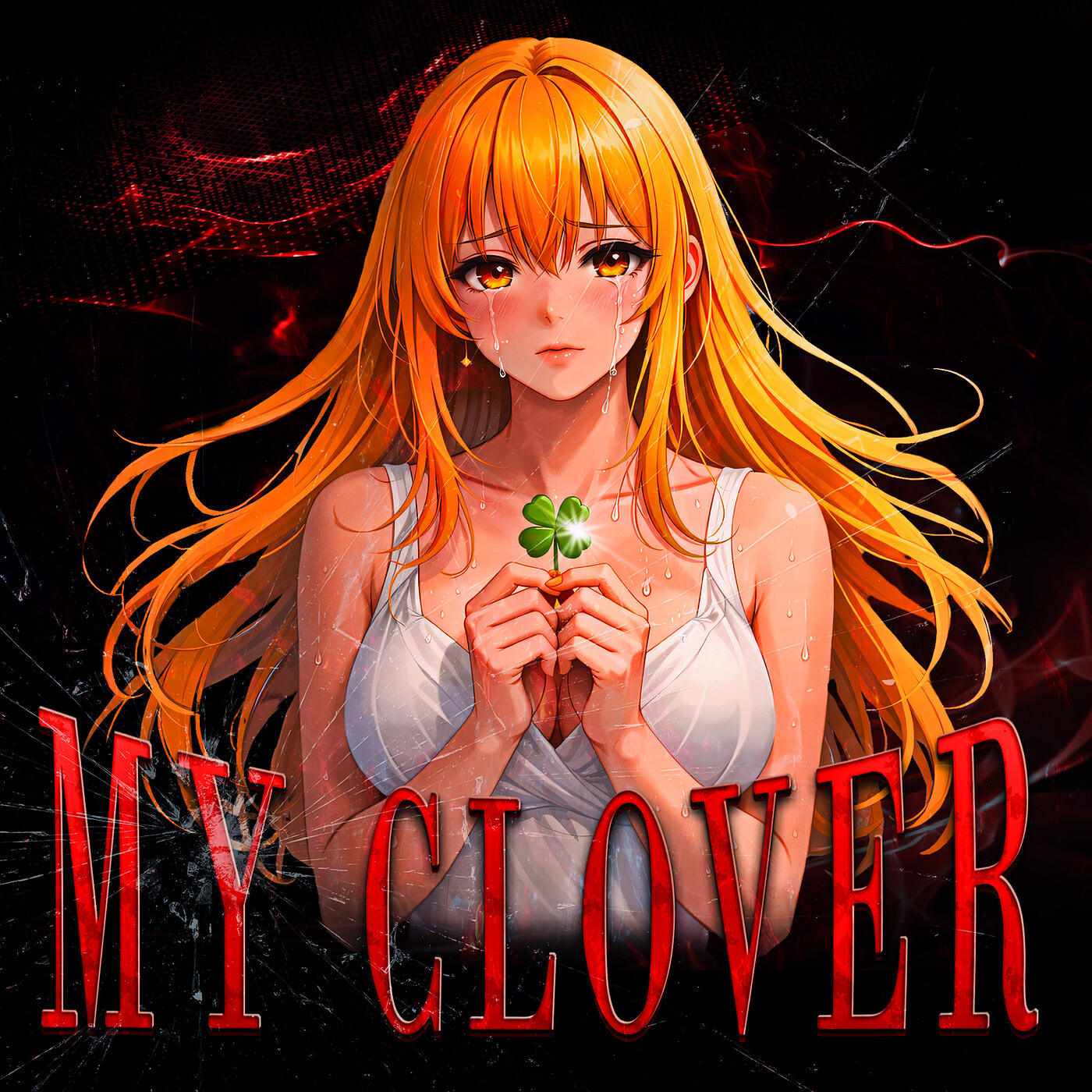 Релиз My Clover