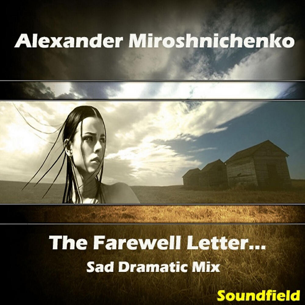 Релиз The Farewell Letter...