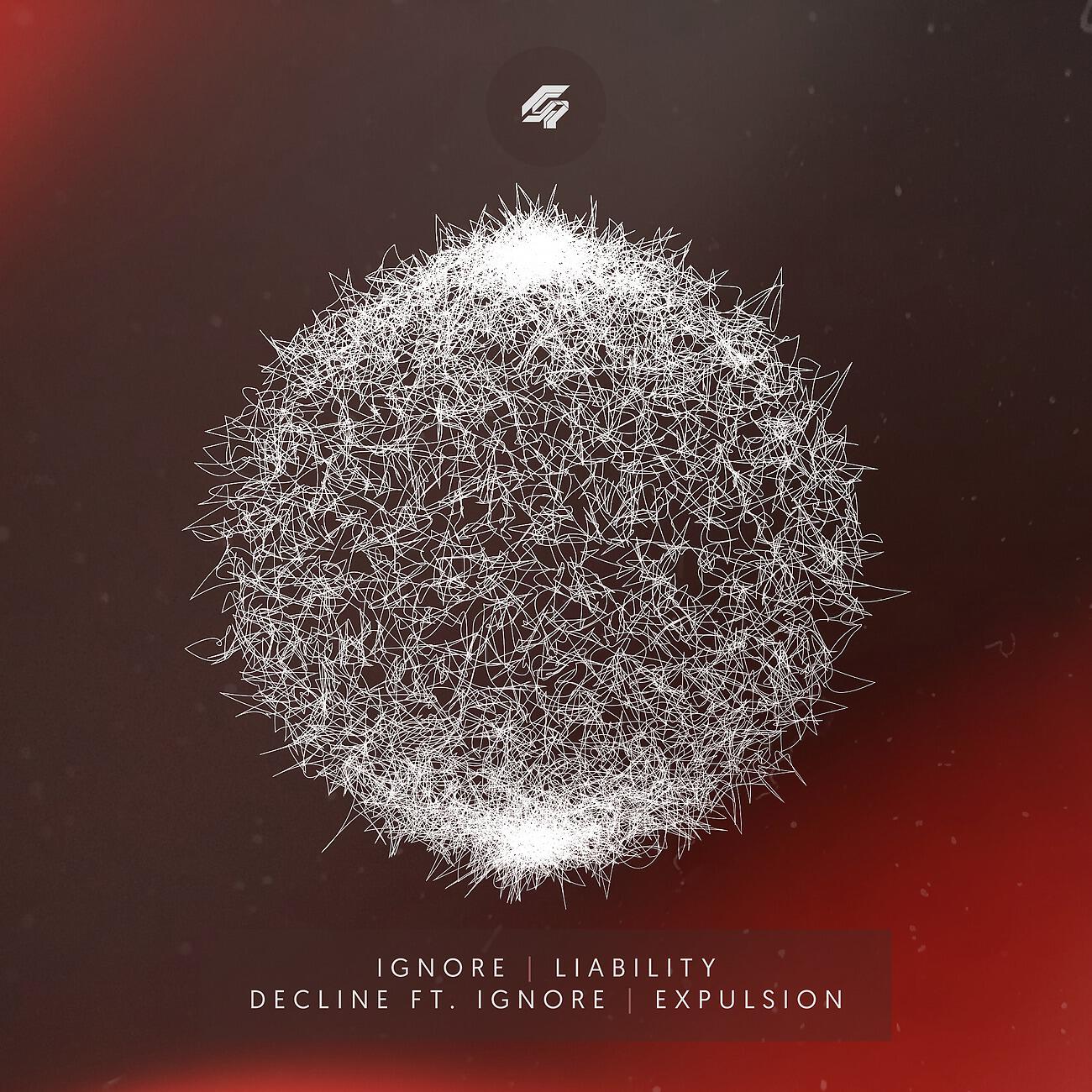 Трек Expulsion