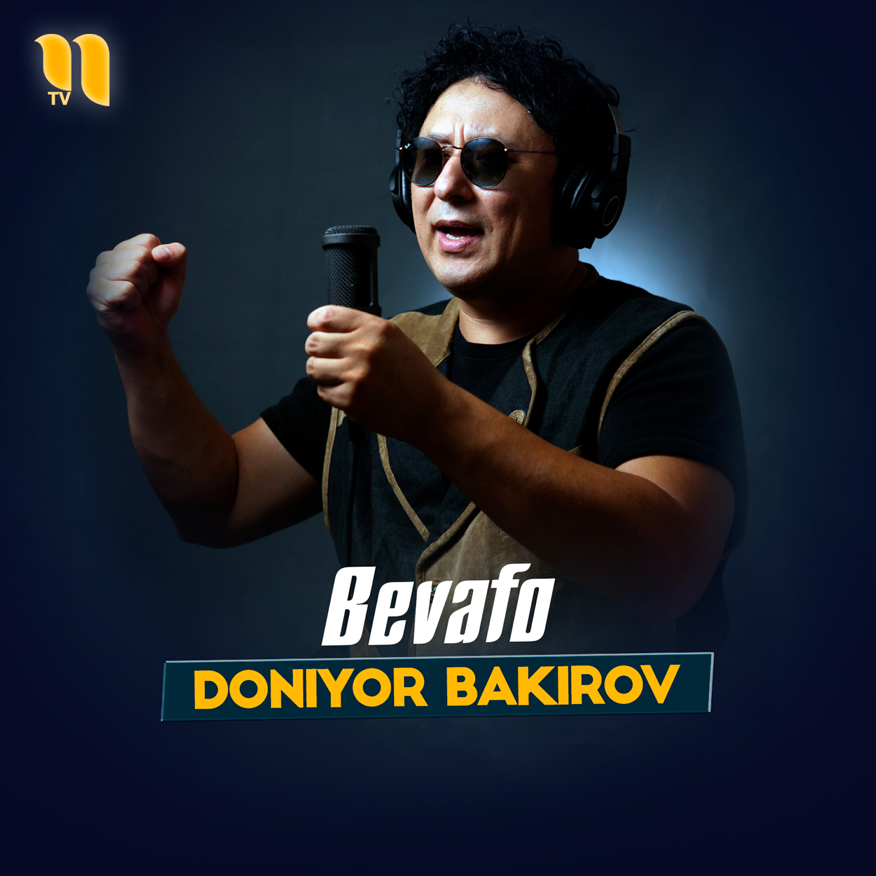 Релиз Bevafo