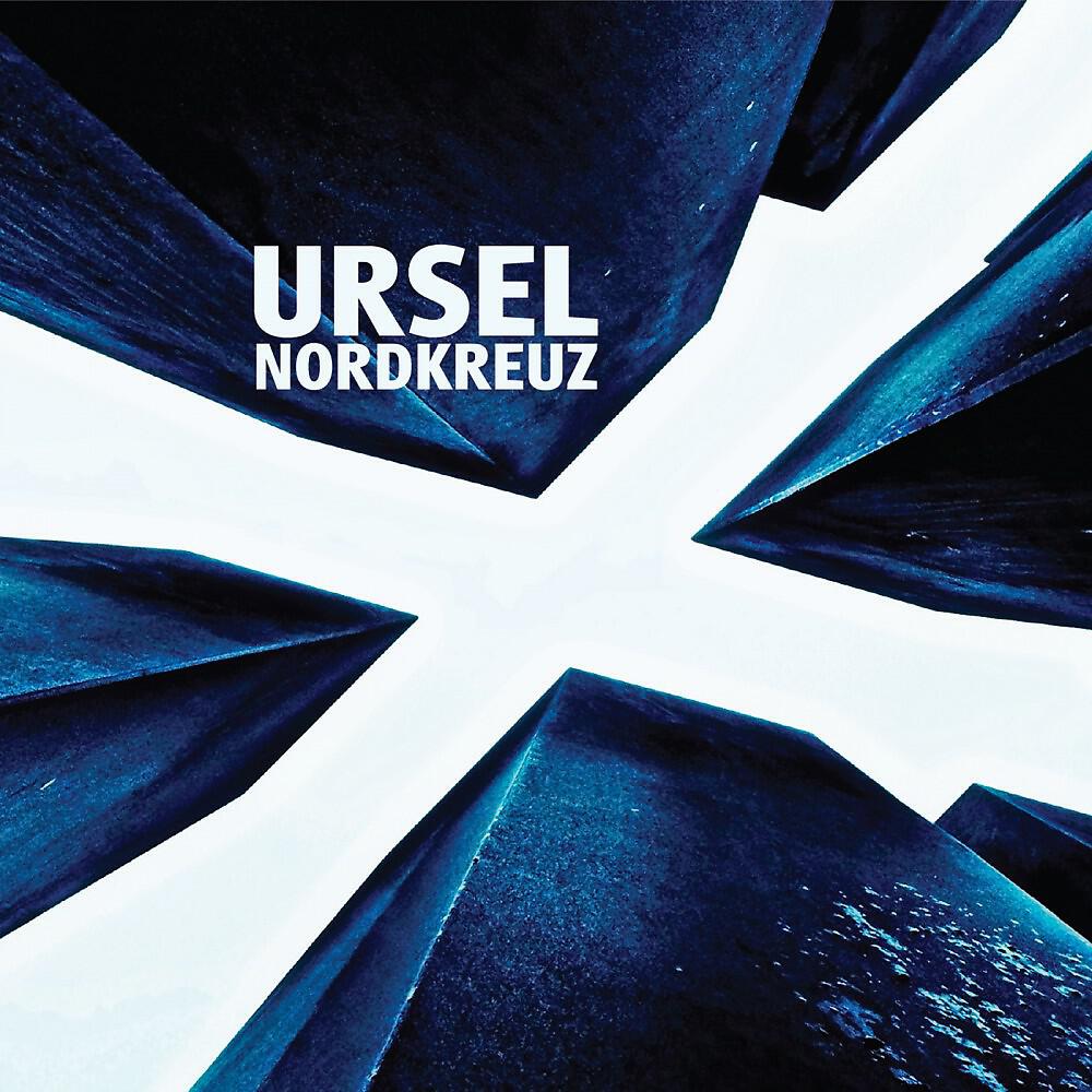 Релиз Nordkreuz
