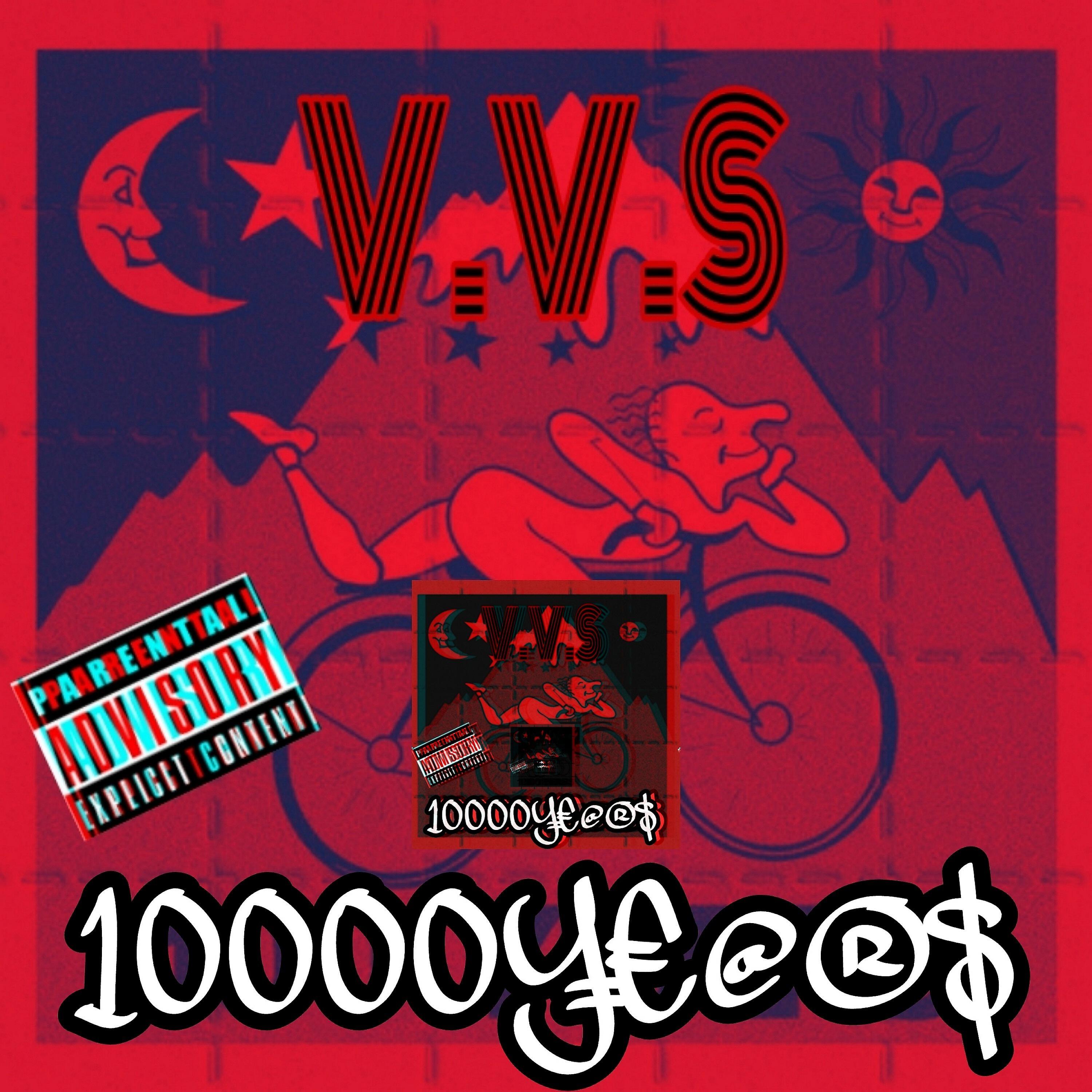 Релиз V.V.S