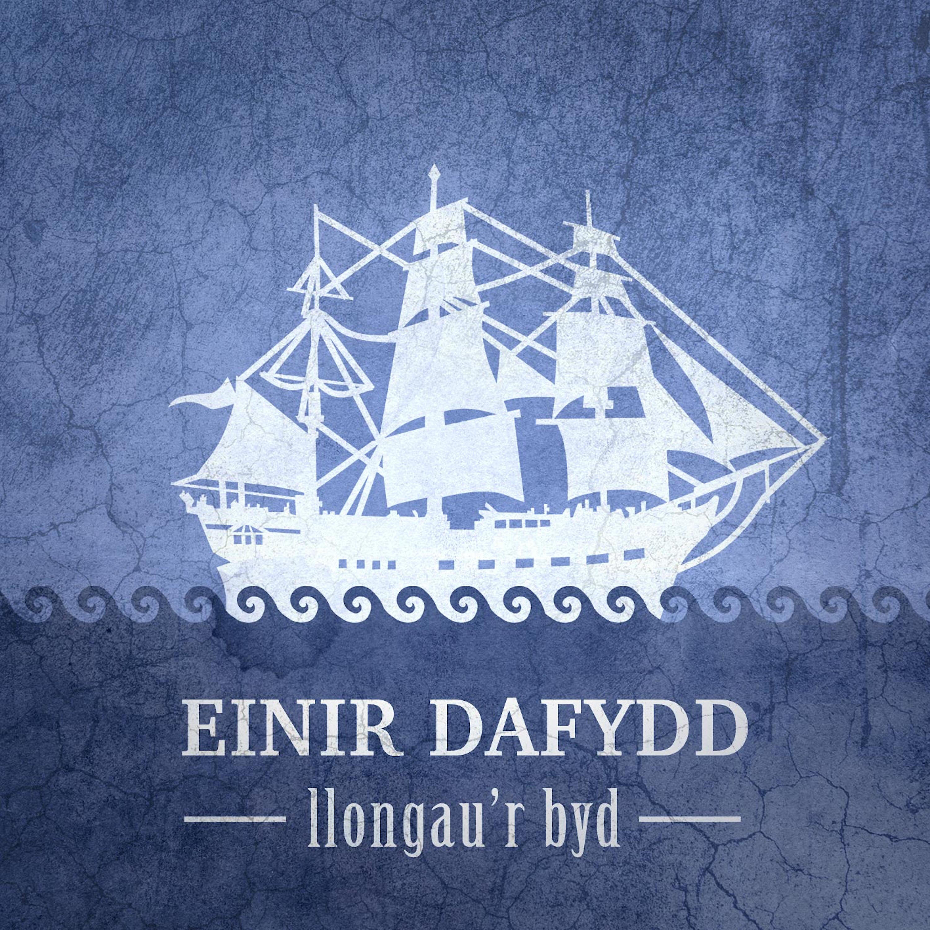 Релиз Llongau'r Byd